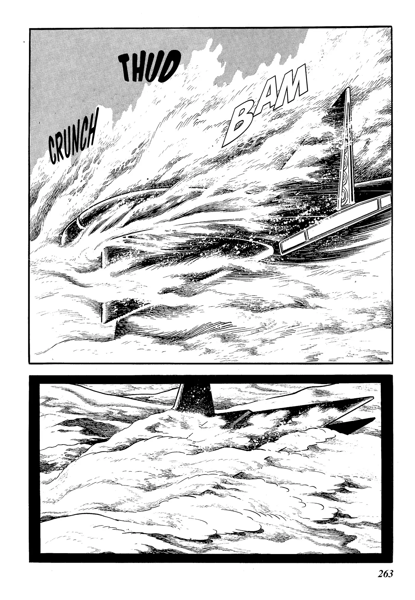 Yuusha, Yamemasu Chapter 45 page 23 - 