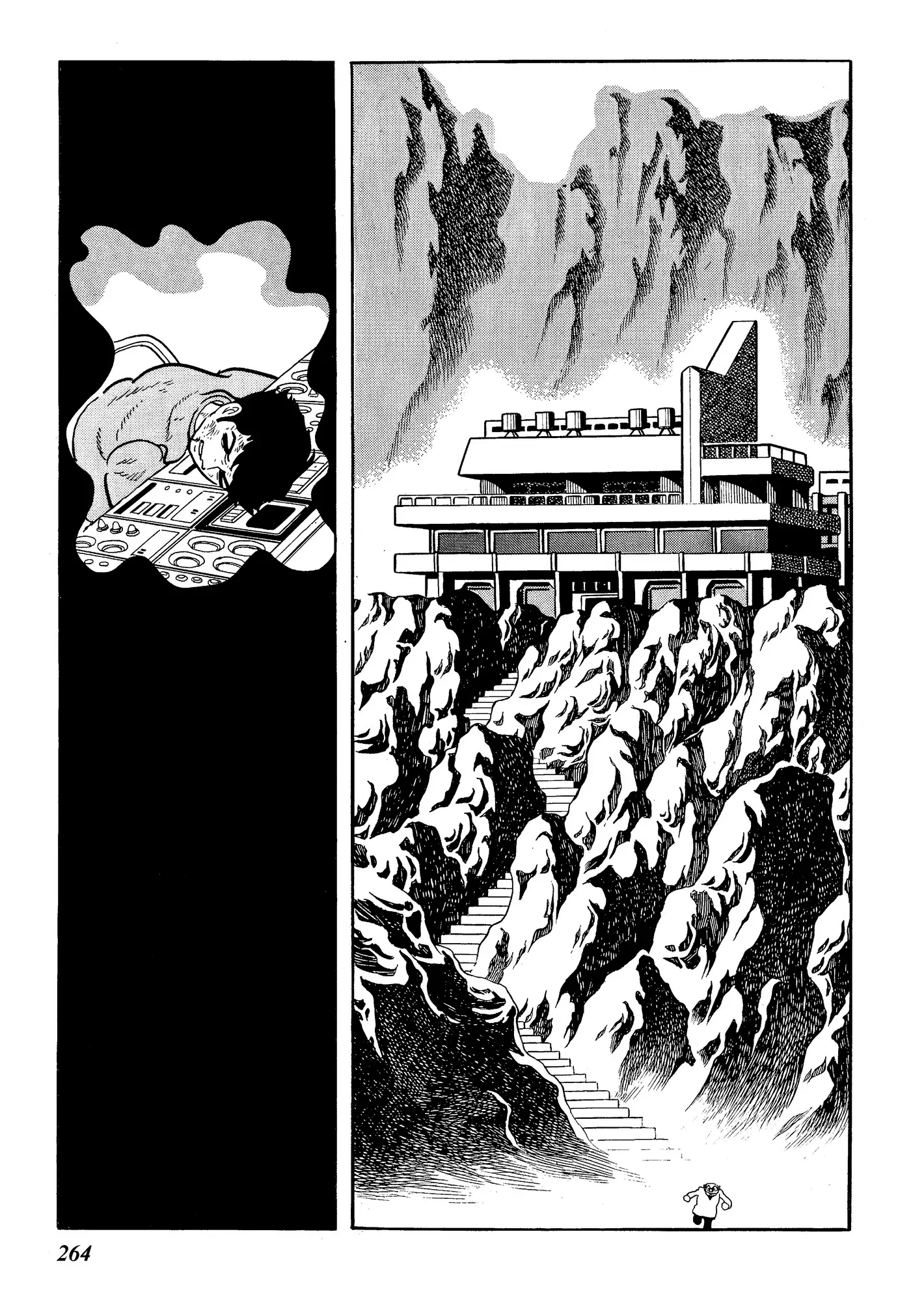 Yuusha, Yamemasu Chapter 45 page 24 - 