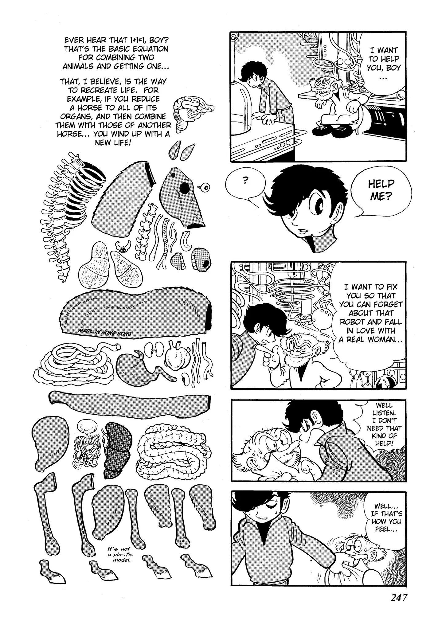 Yuusha, Yamemasu Chapter 45 page 7 - 
