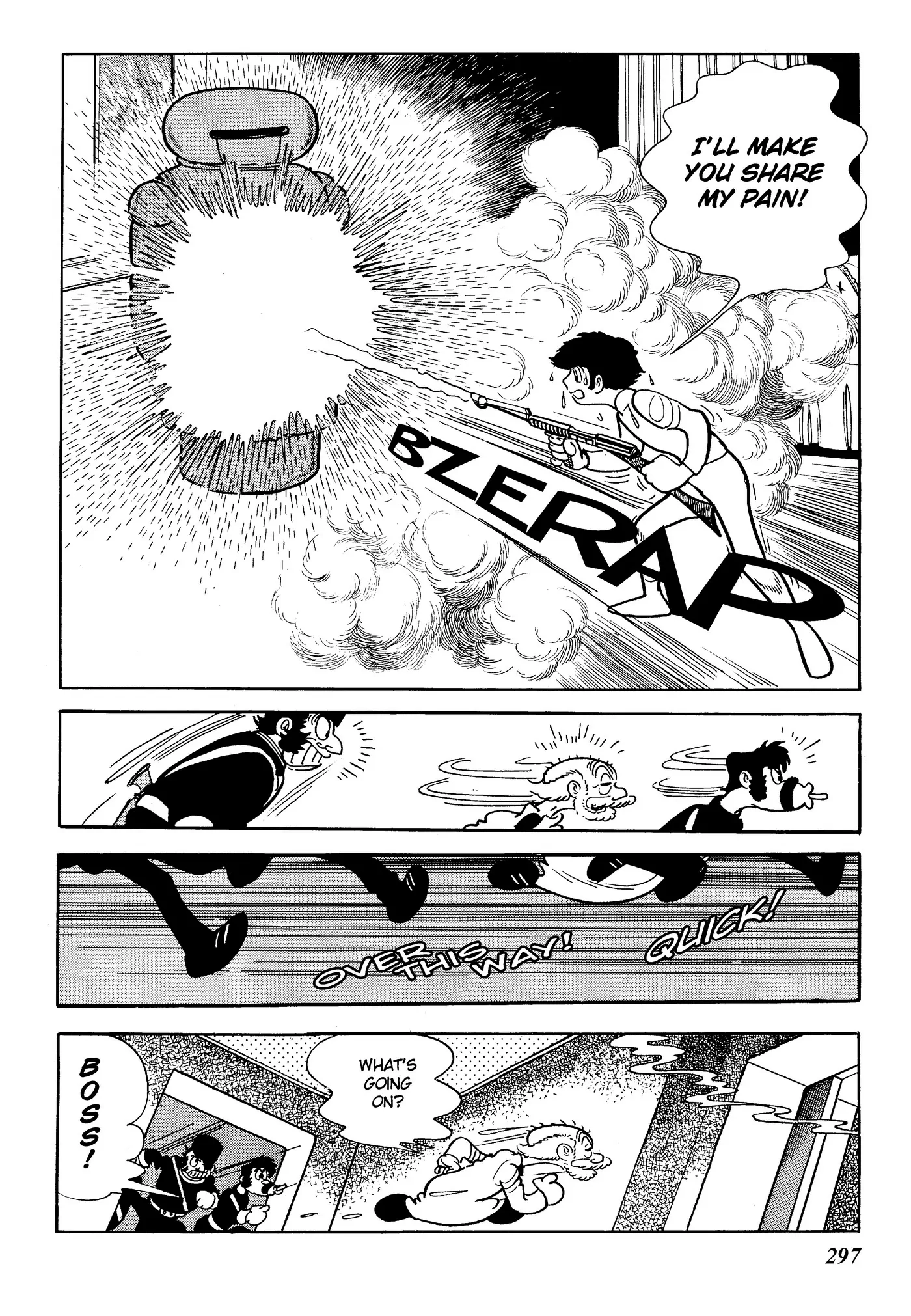 Yuusha, Yamemasu Chapter 46 page 17 - 