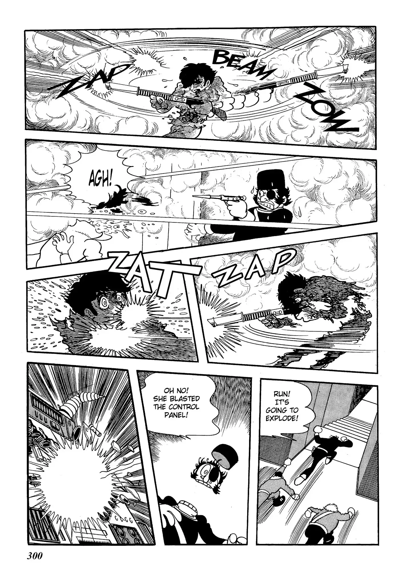 Yuusha, Yamemasu Chapter 46 page 20 - 
