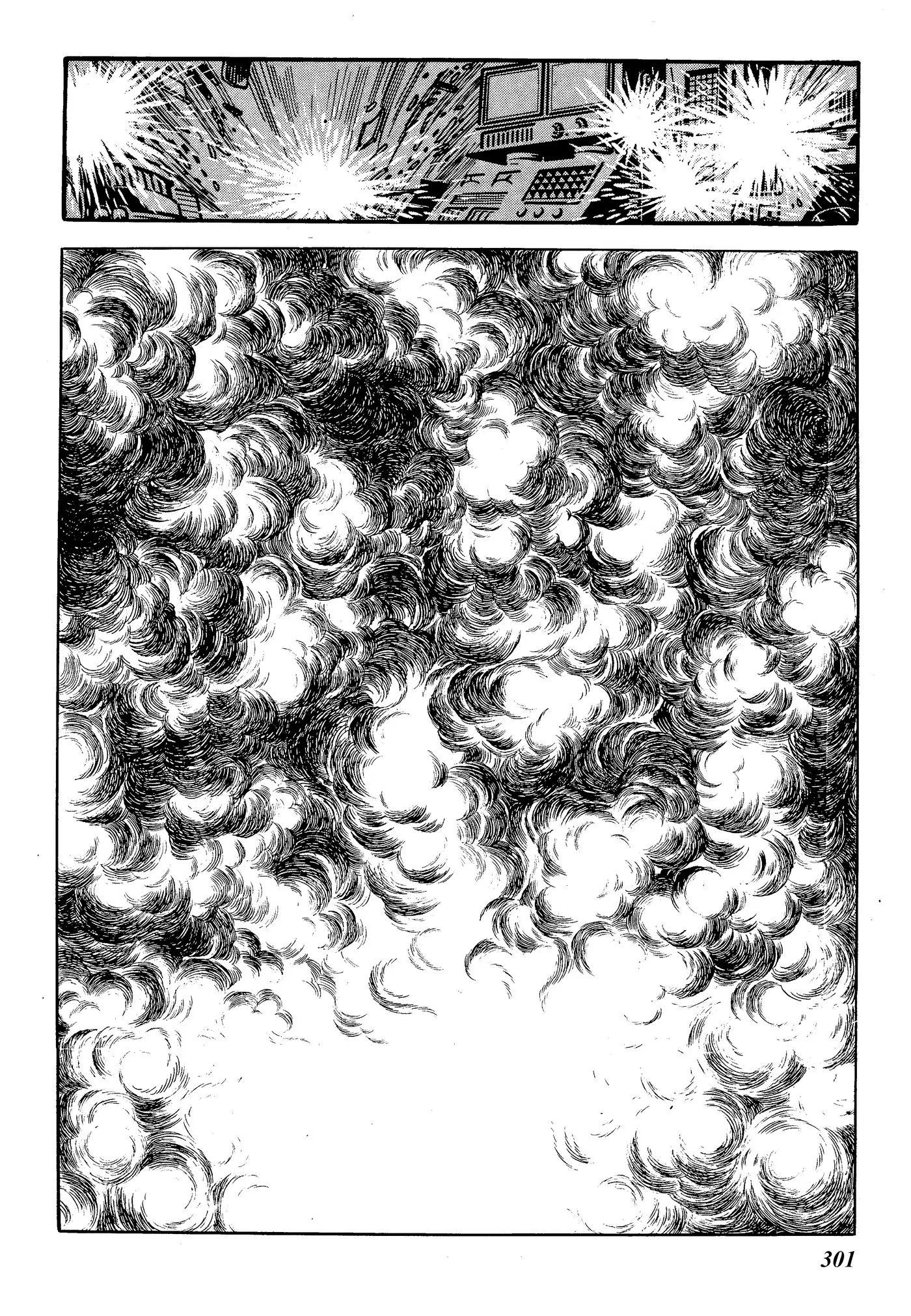 Yuusha, Yamemasu Chapter 46 page 21 - 