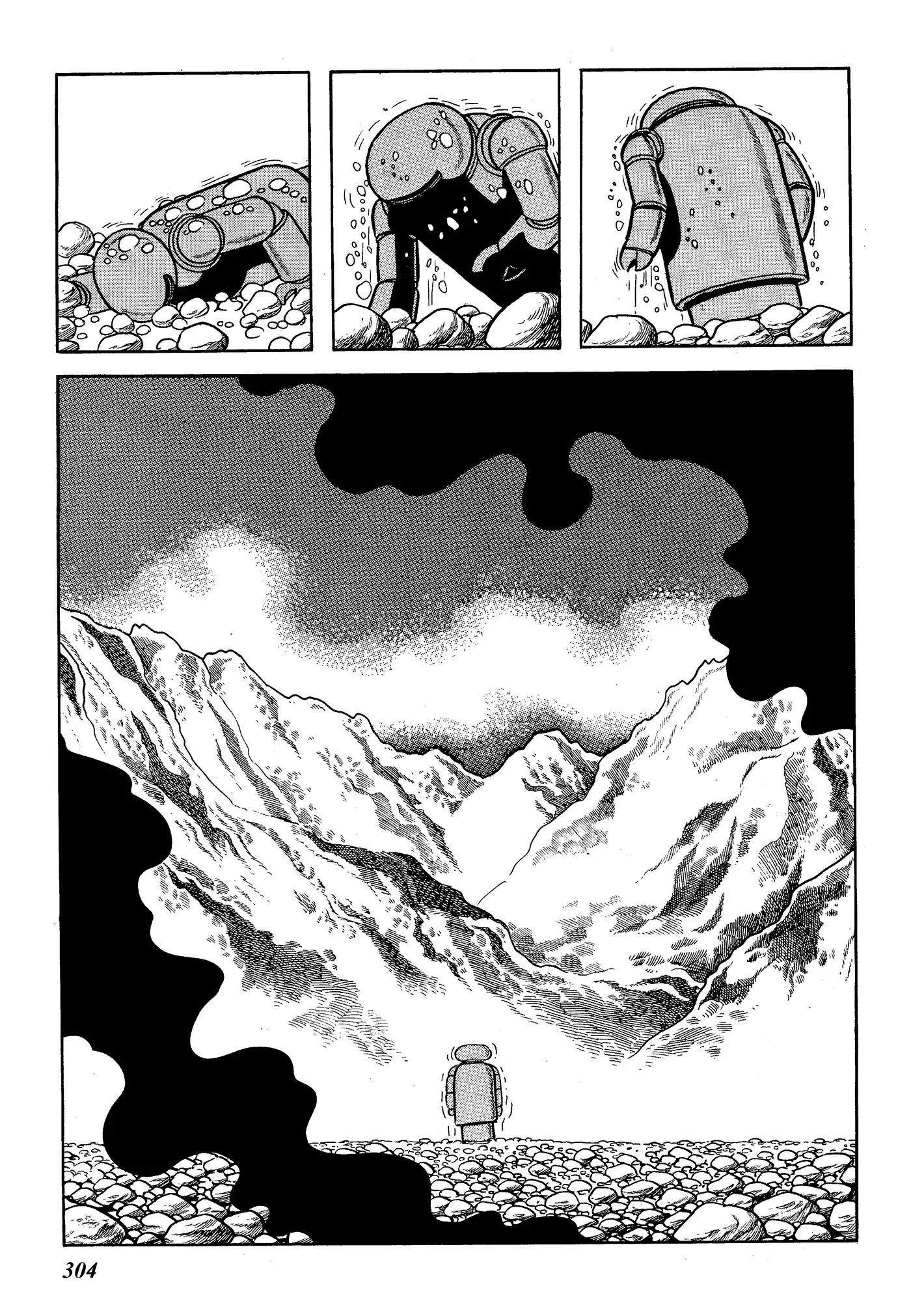 Yuusha, Yamemasu Chapter 46 page 24 - 