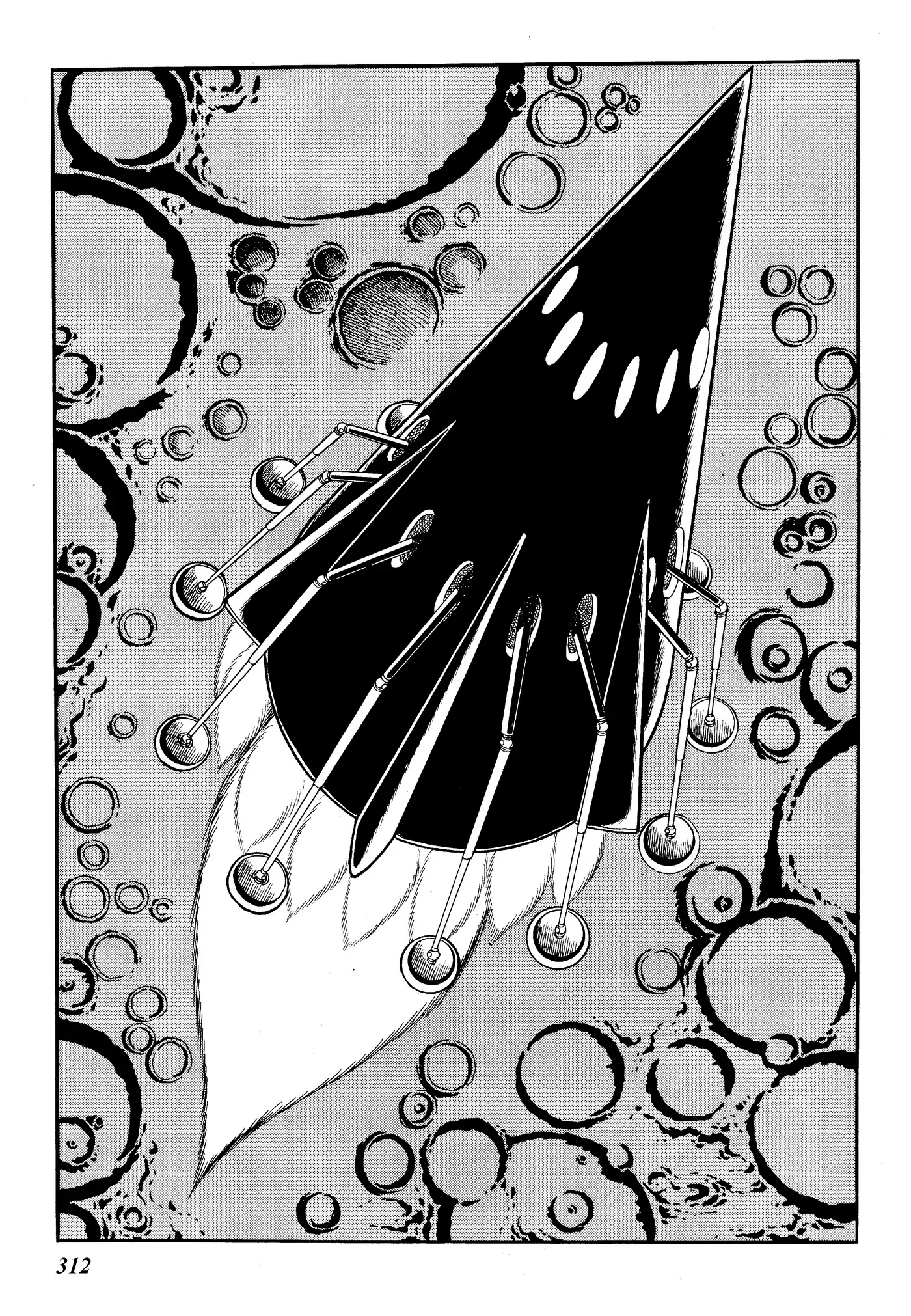 Yuusha, Yamemasu Chapter 46 page 32 - 