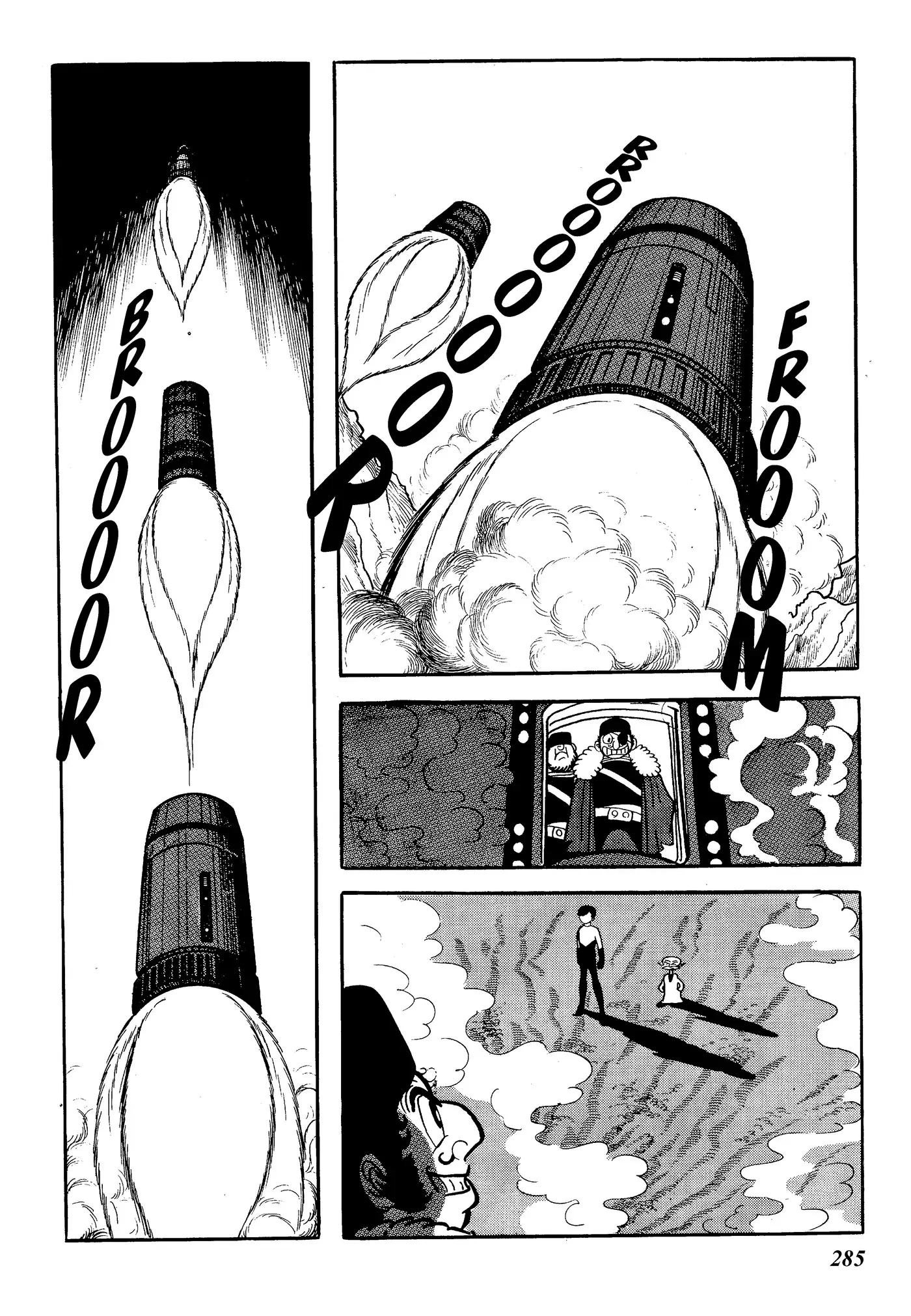 Yuusha, Yamemasu Chapter 46 page 5 - 