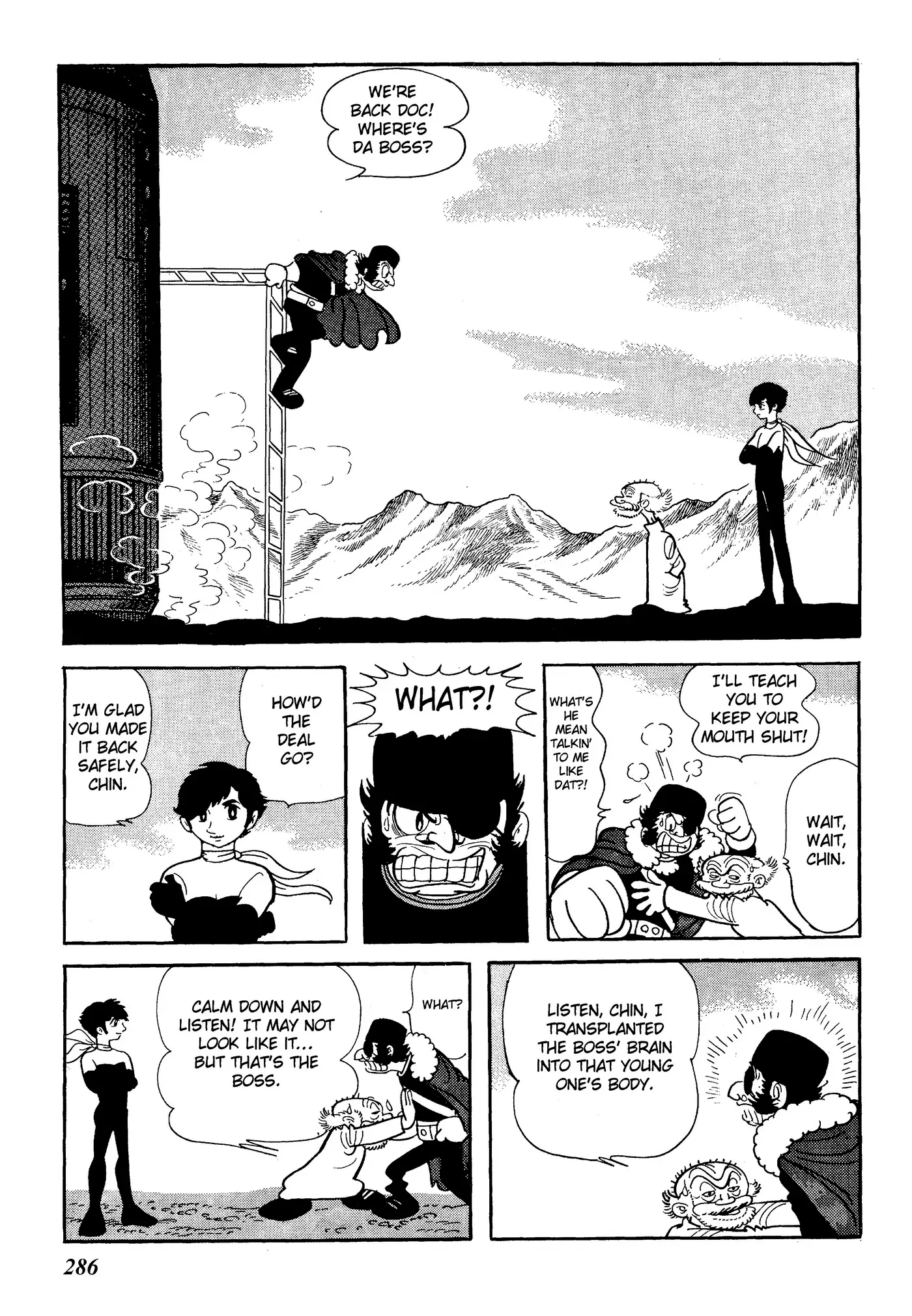 Yuusha, Yamemasu Chapter 46 page 6 - 