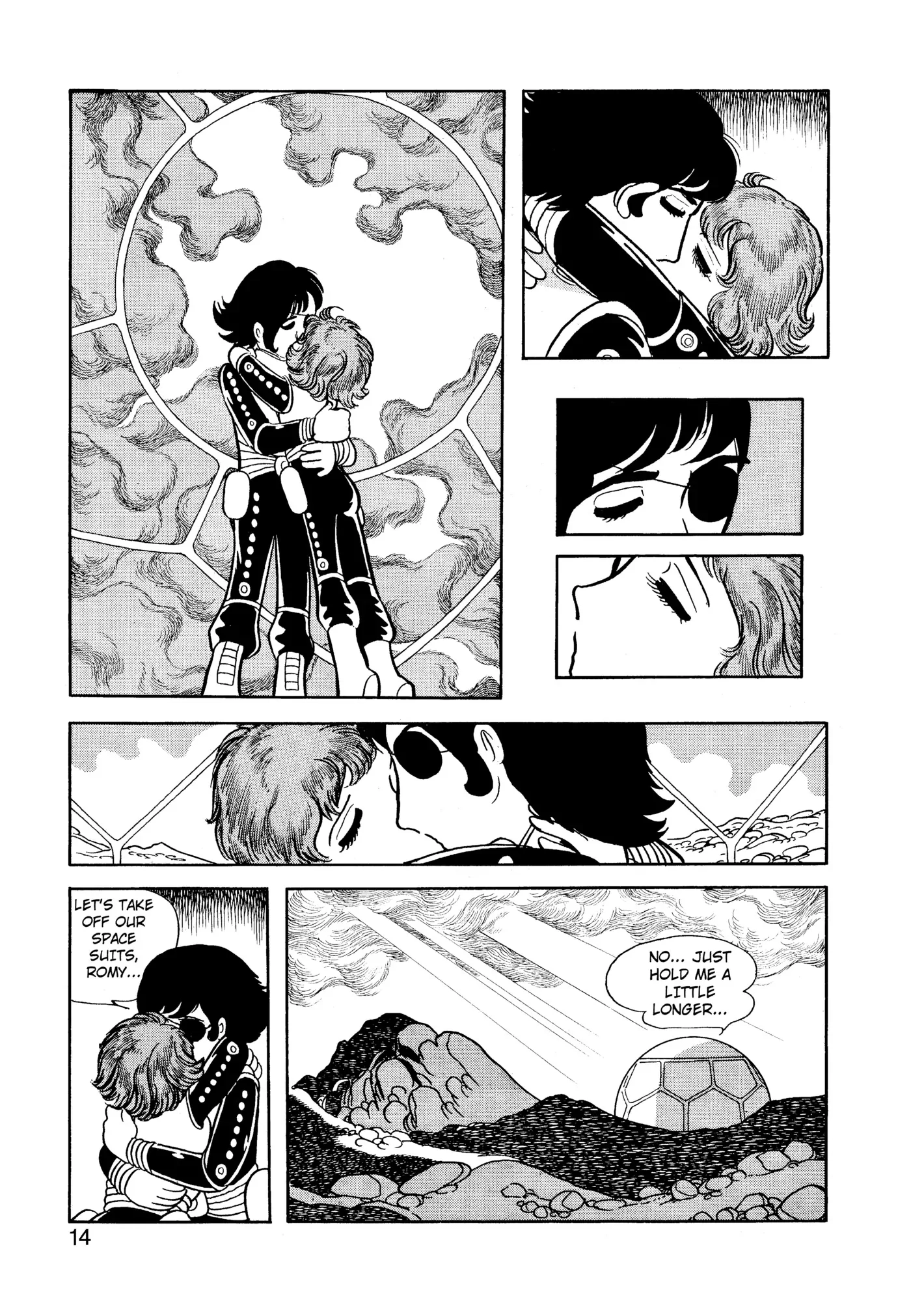 Yuusha, Yamemasu Chapter 47 page 15 - 