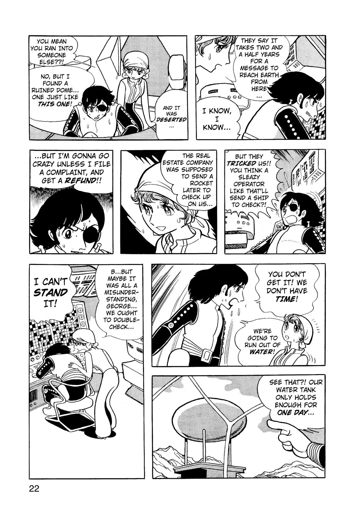 Yuusha, Yamemasu Chapter 47 page 23 - 