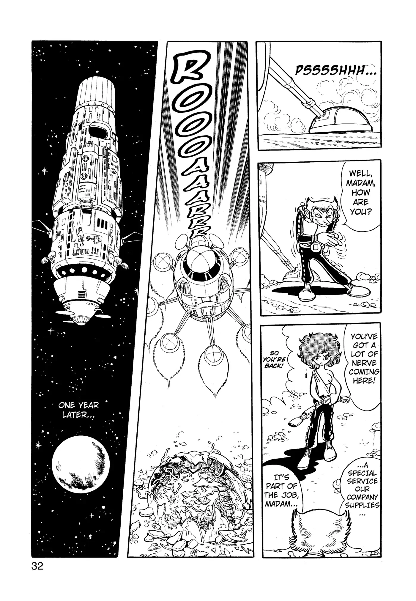 Yuusha, Yamemasu Chapter 47 page 33 - 