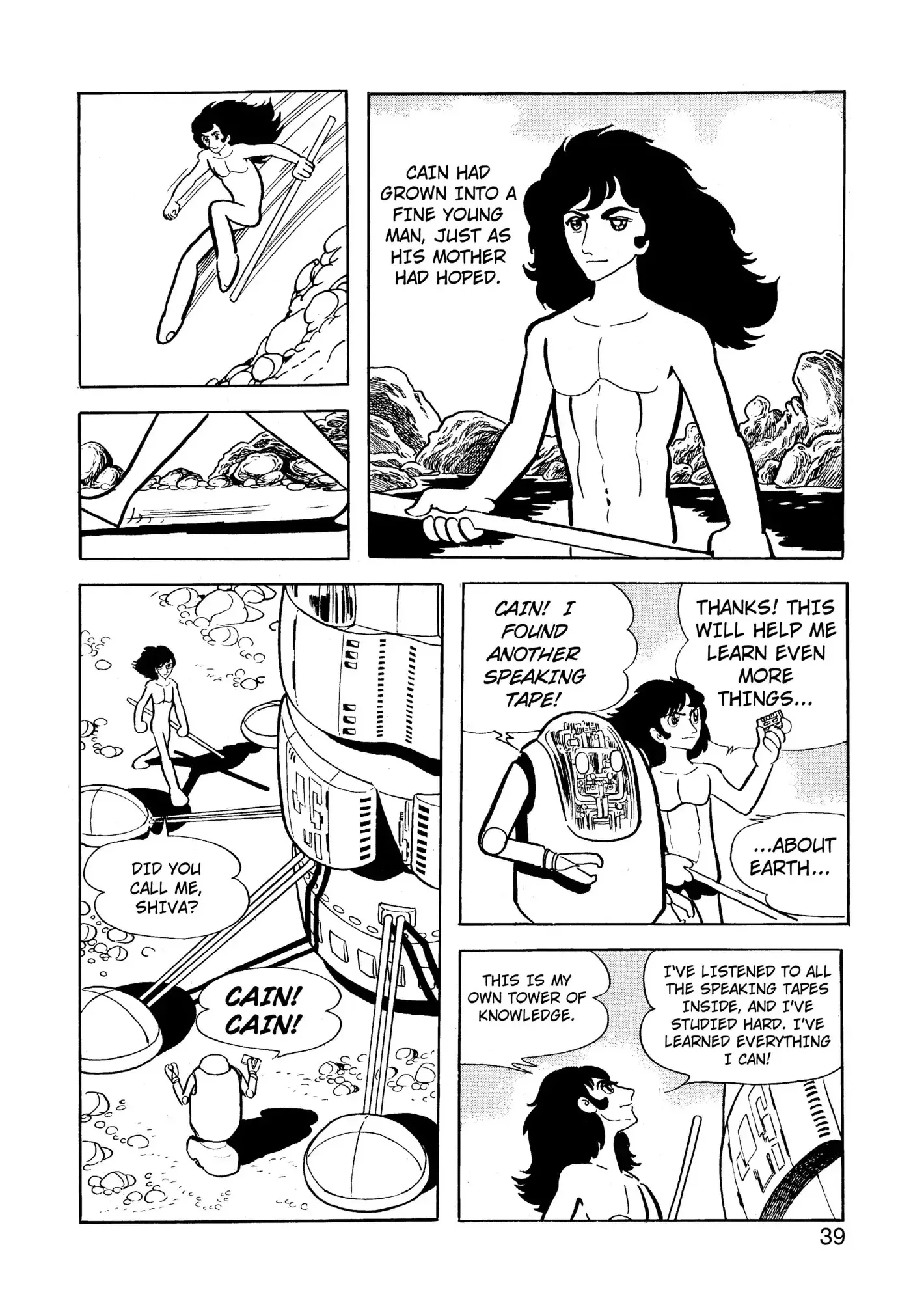 Yuusha, Yamemasu Chapter 47 page 40 - 