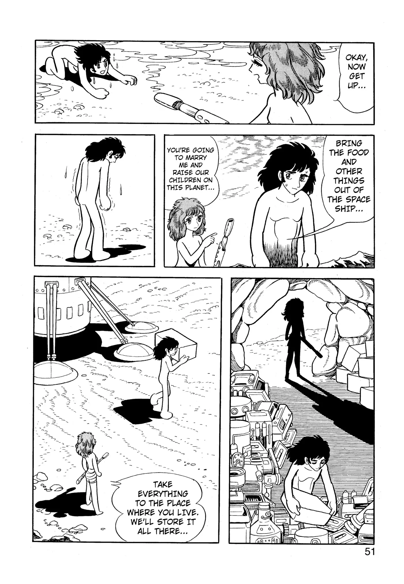 Yuusha, Yamemasu Chapter 48 page 11 - 