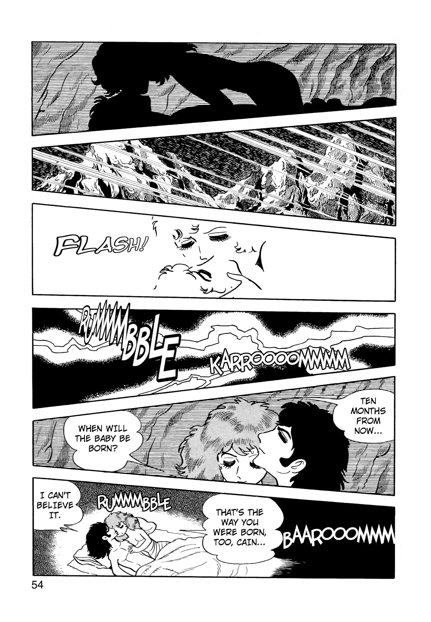 Yuusha, Yamemasu Chapter 48 page 14 - 