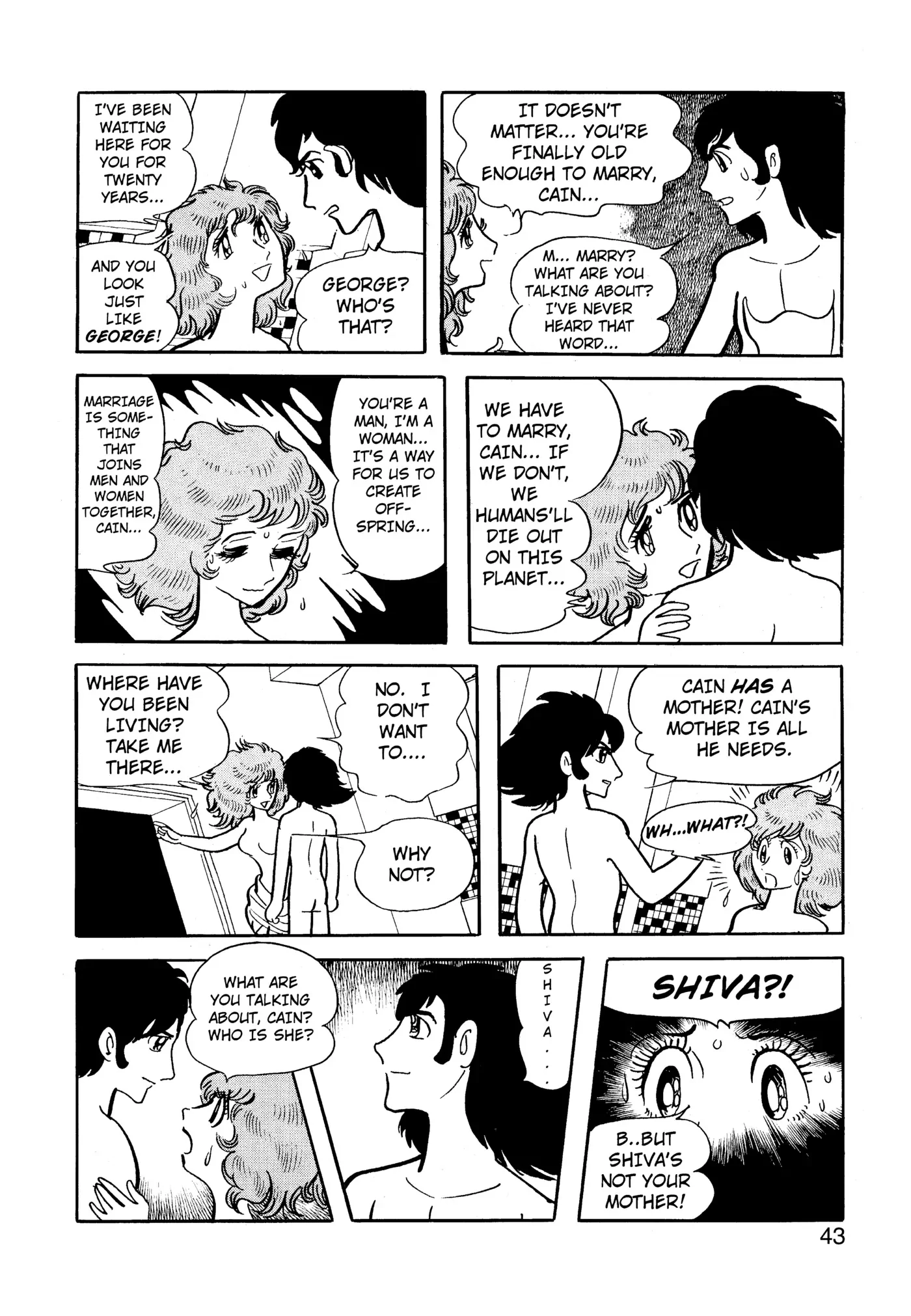Yuusha, Yamemasu Chapter 48 page 3 - 
