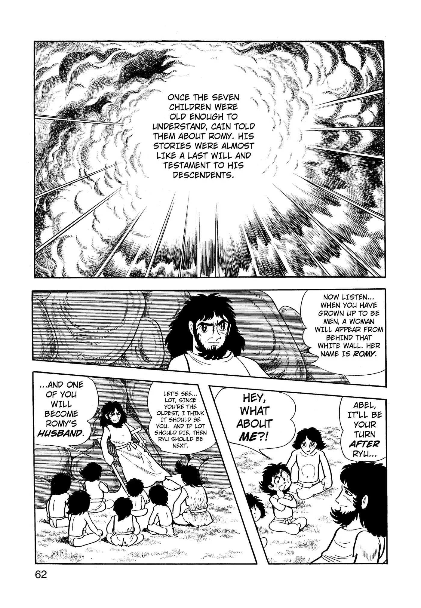 Yuusha, Yamemasu Chapter 48 page 22 - 