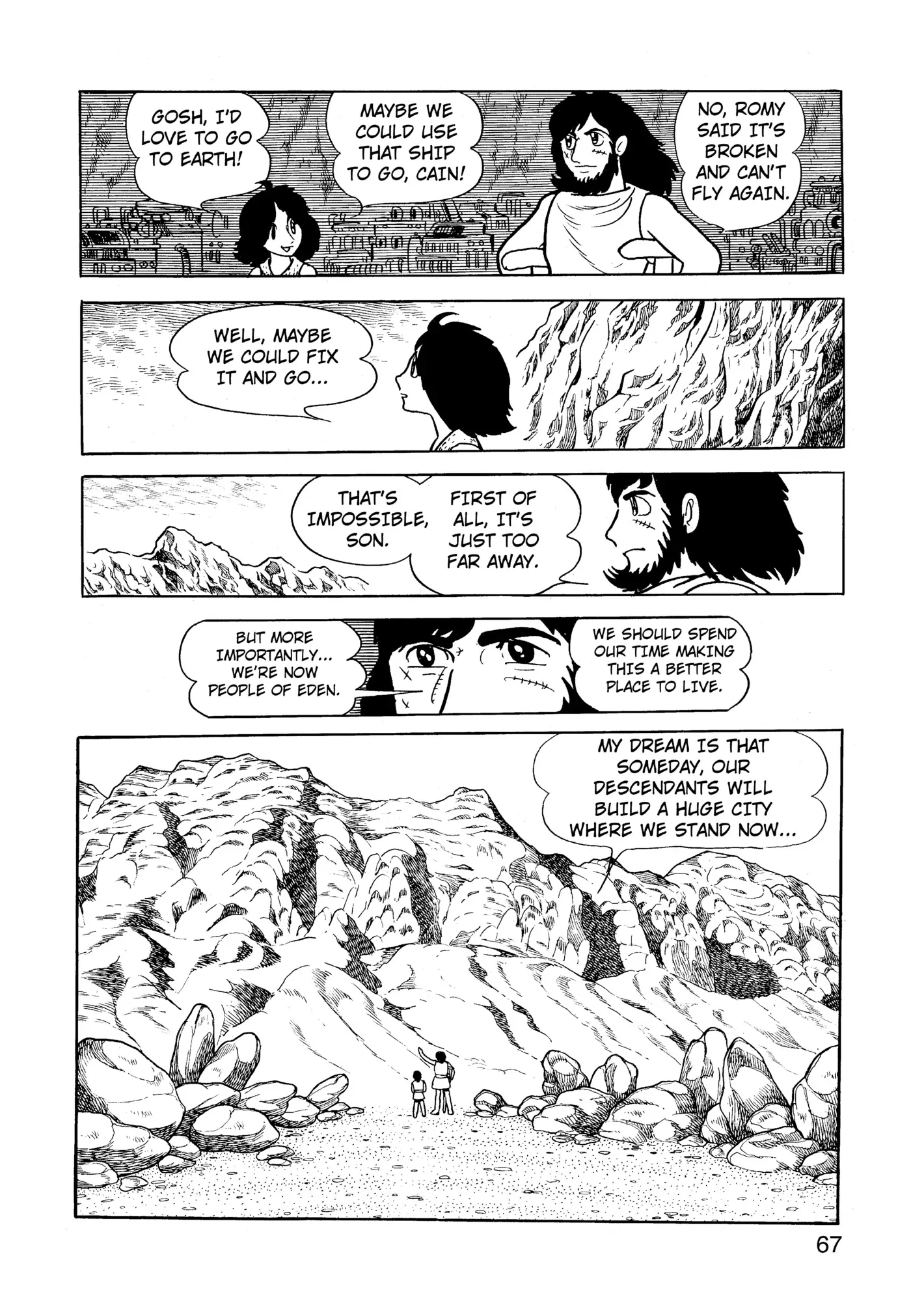 Yuusha, Yamemasu Chapter 48 page 27 - 