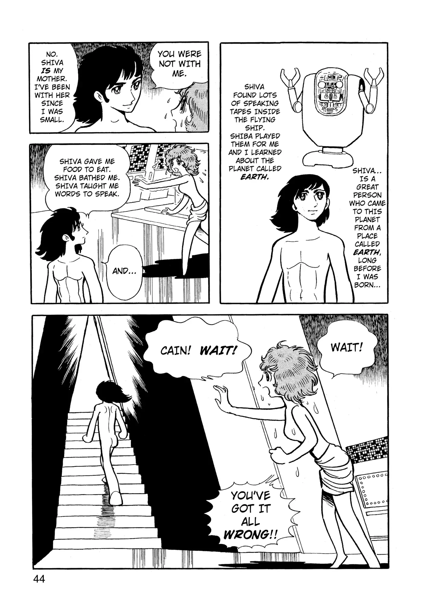 Yuusha, Yamemasu Chapter 48 page 4 - 