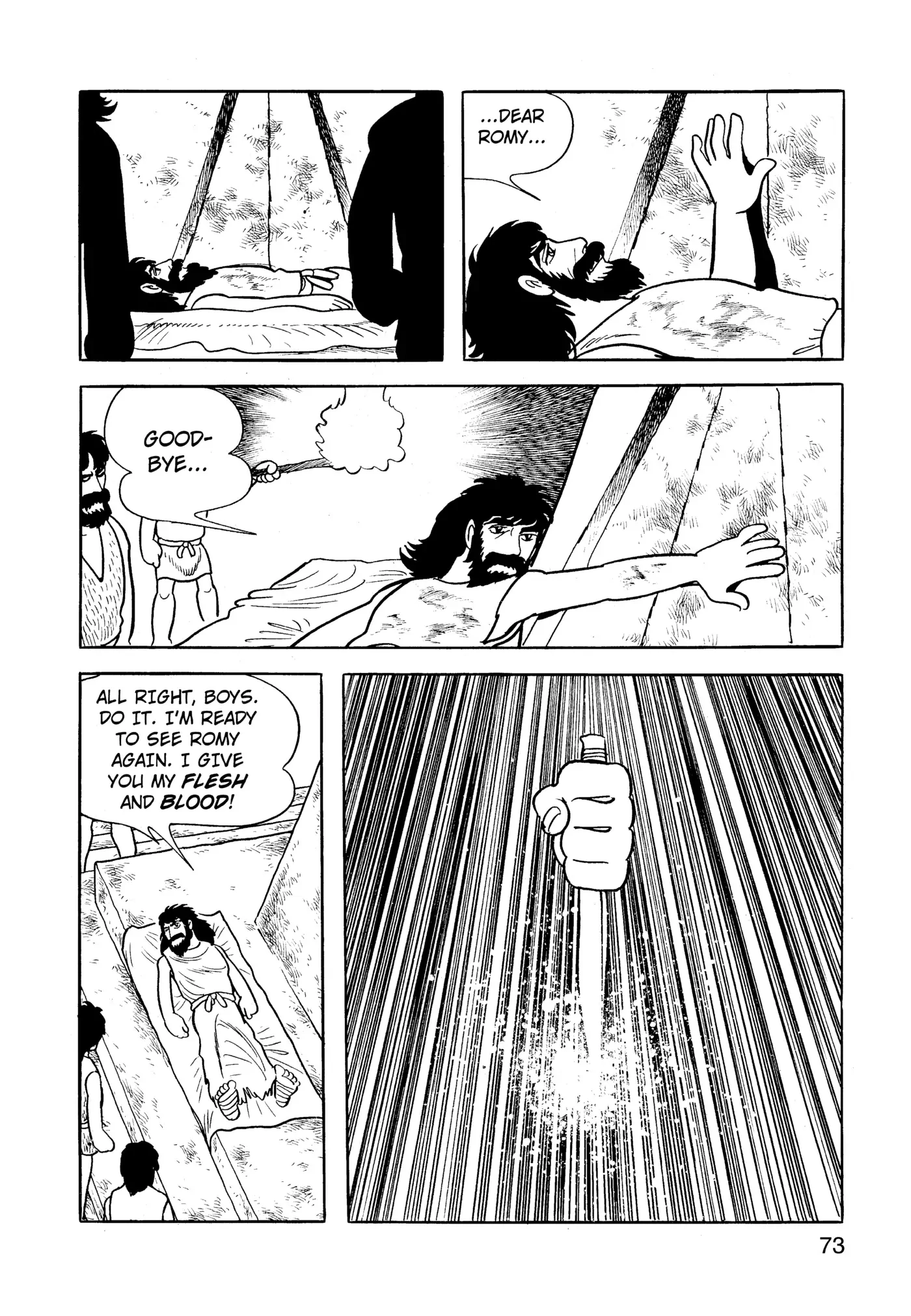 Yuusha, Yamemasu Chapter 48 page 33 - 