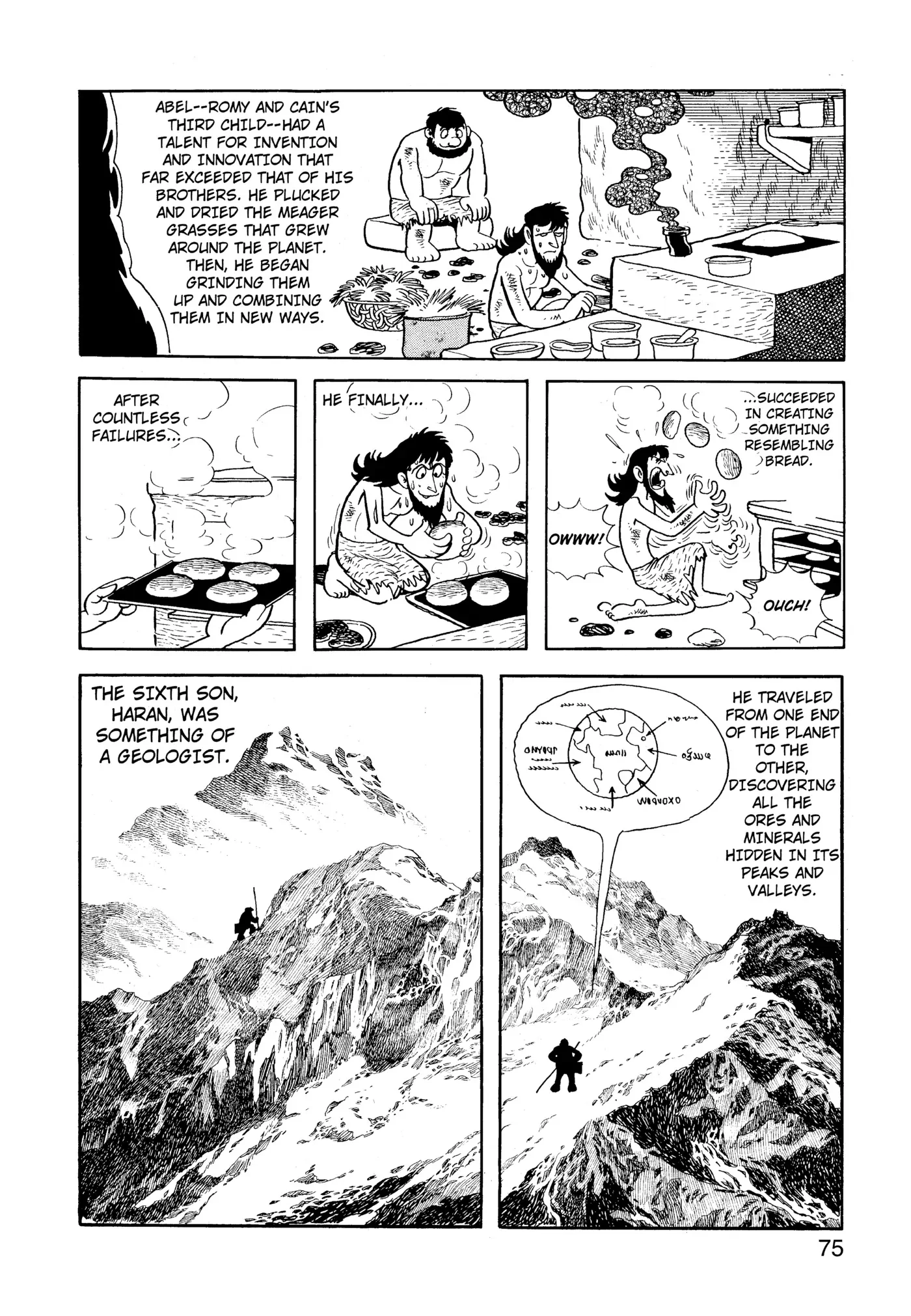 Yuusha, Yamemasu Chapter 48 page 35 - 