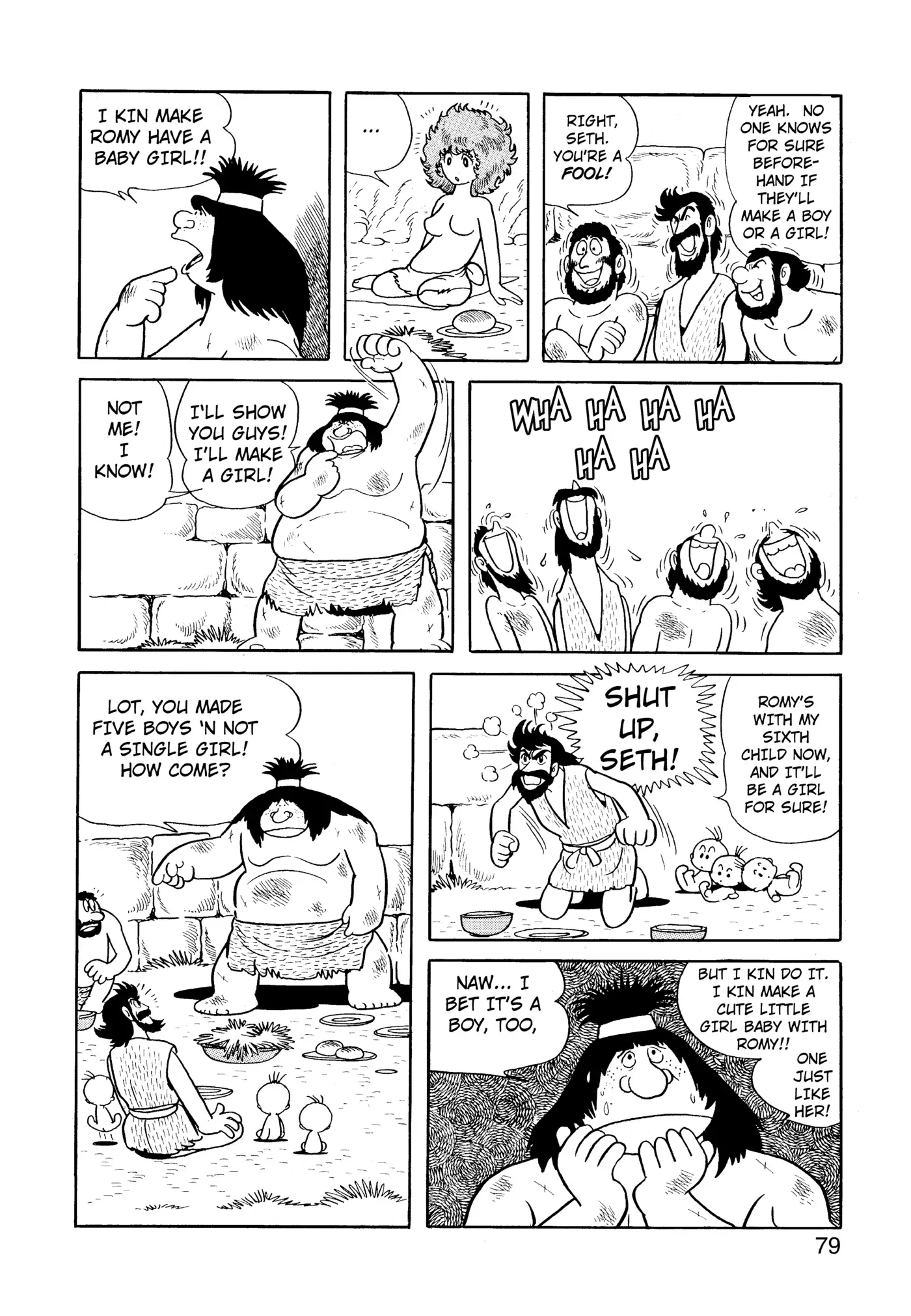 Yuusha, Yamemasu Chapter 48 page 39 - 
