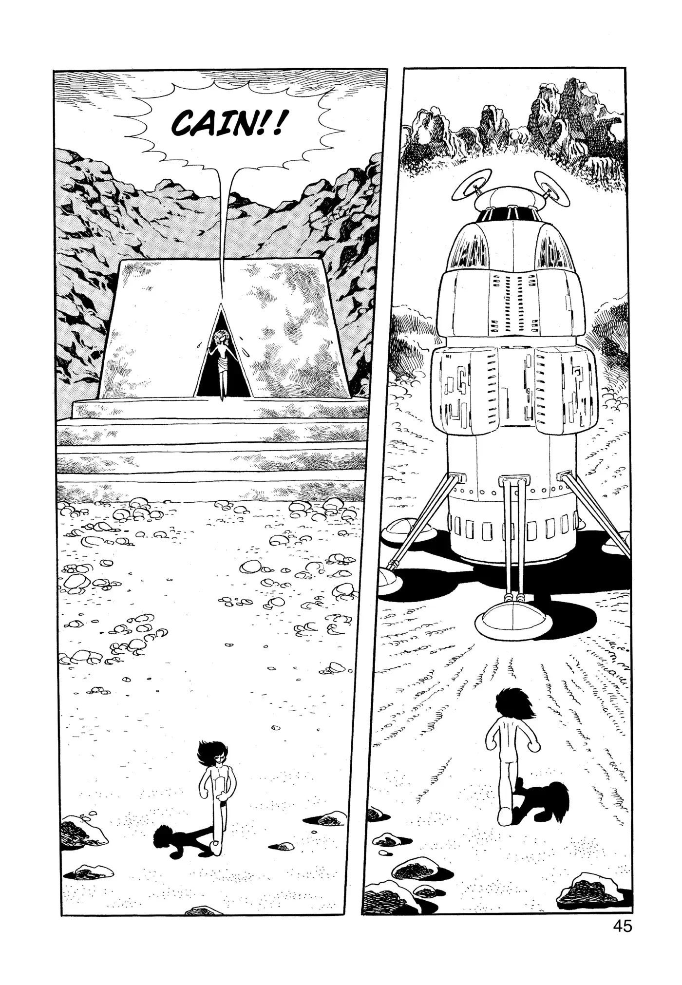 Yuusha, Yamemasu Chapter 48 page 5 - 