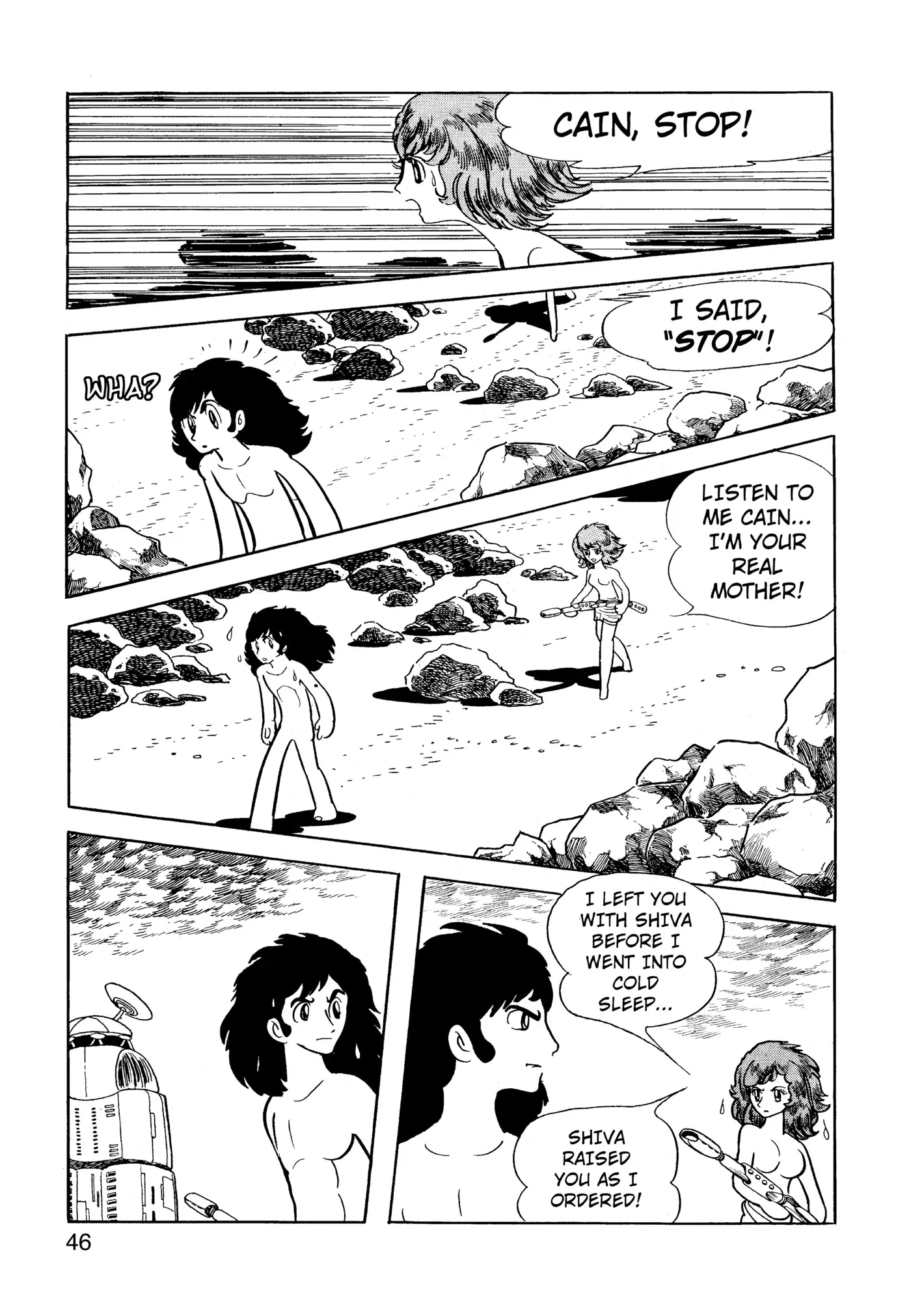 Yuusha, Yamemasu Chapter 48 page 6 - 