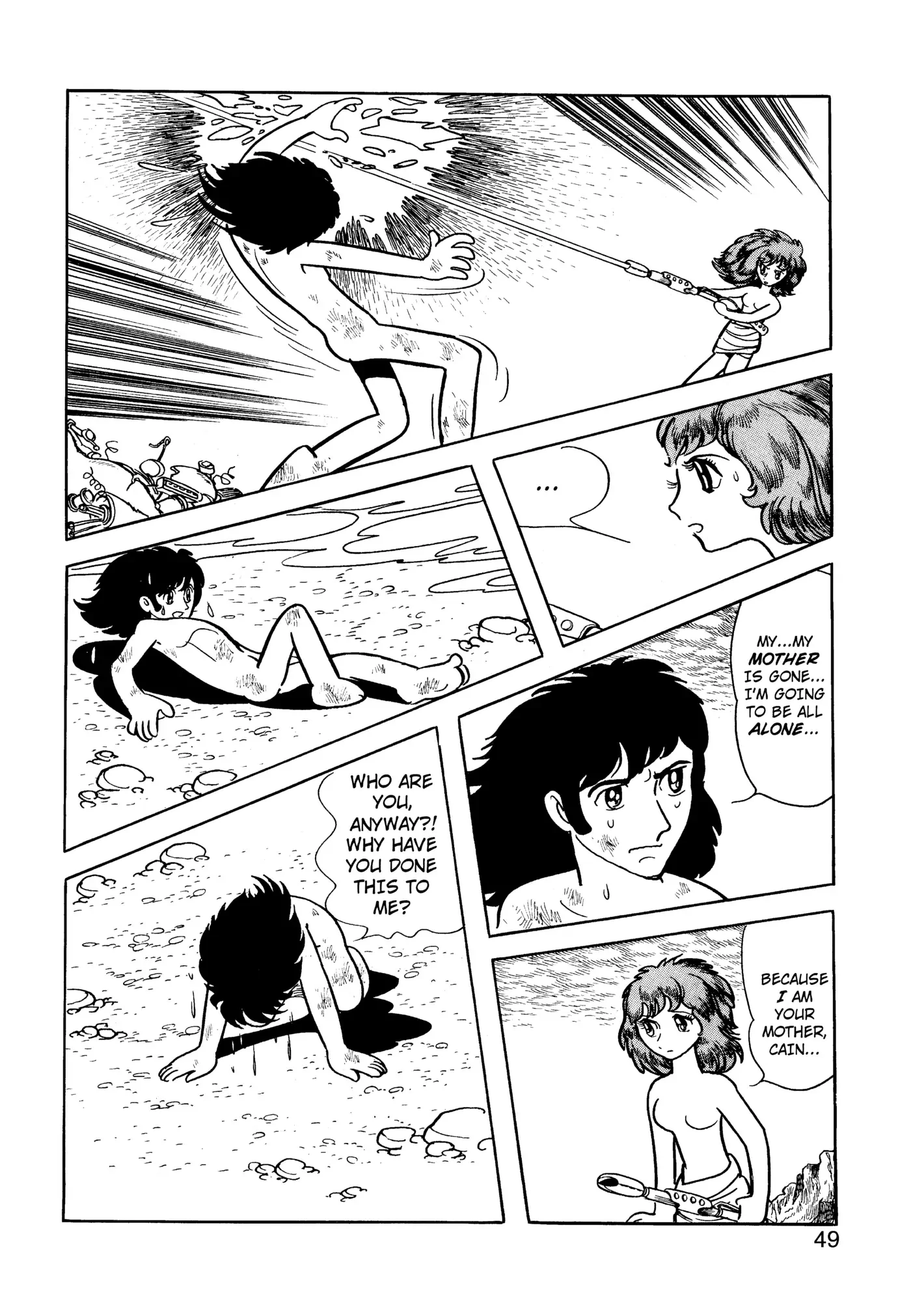 Yuusha, Yamemasu Chapter 48 page 9 - 