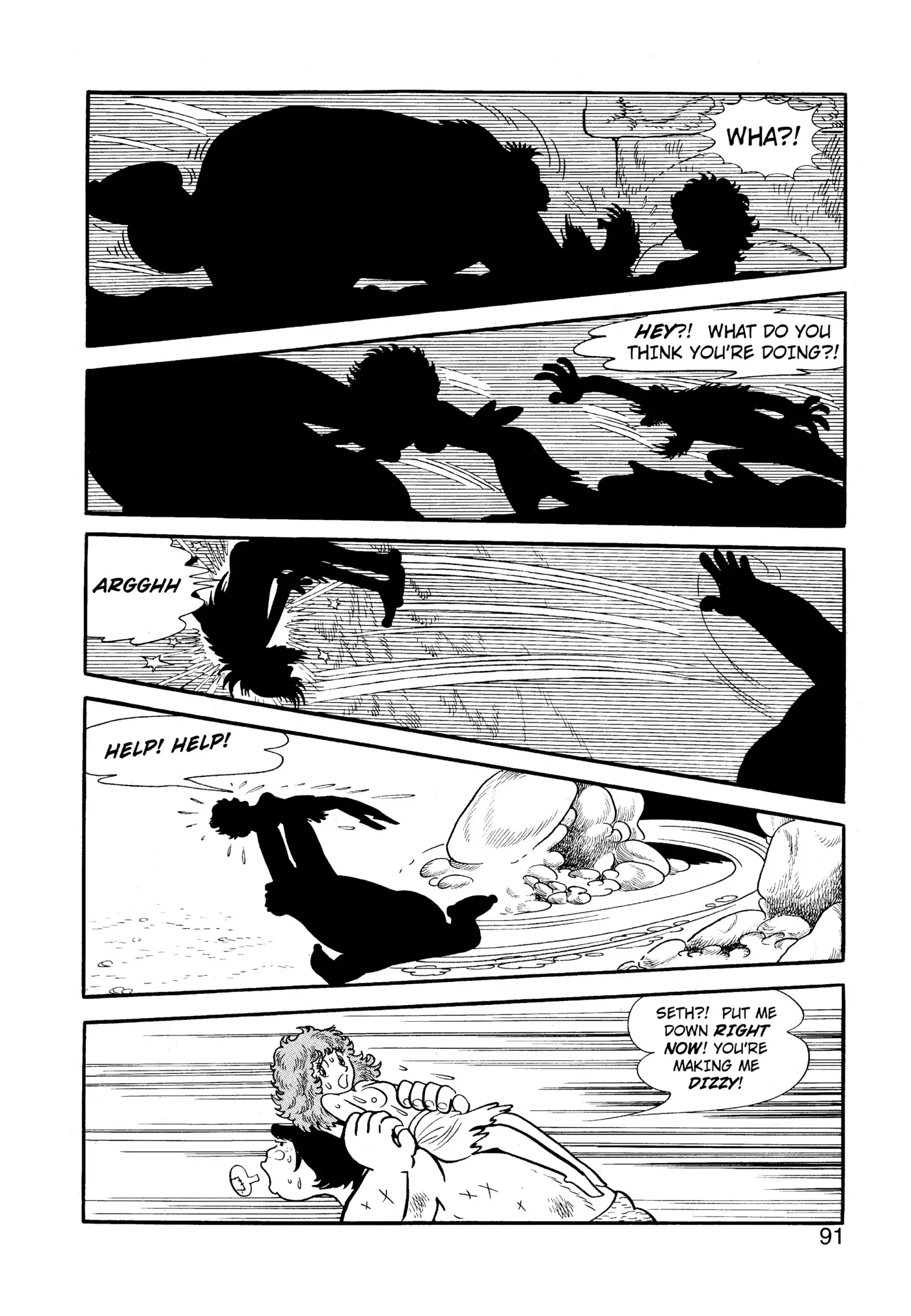 Yuusha, Yamemasu Chapter 49 page 11 - 