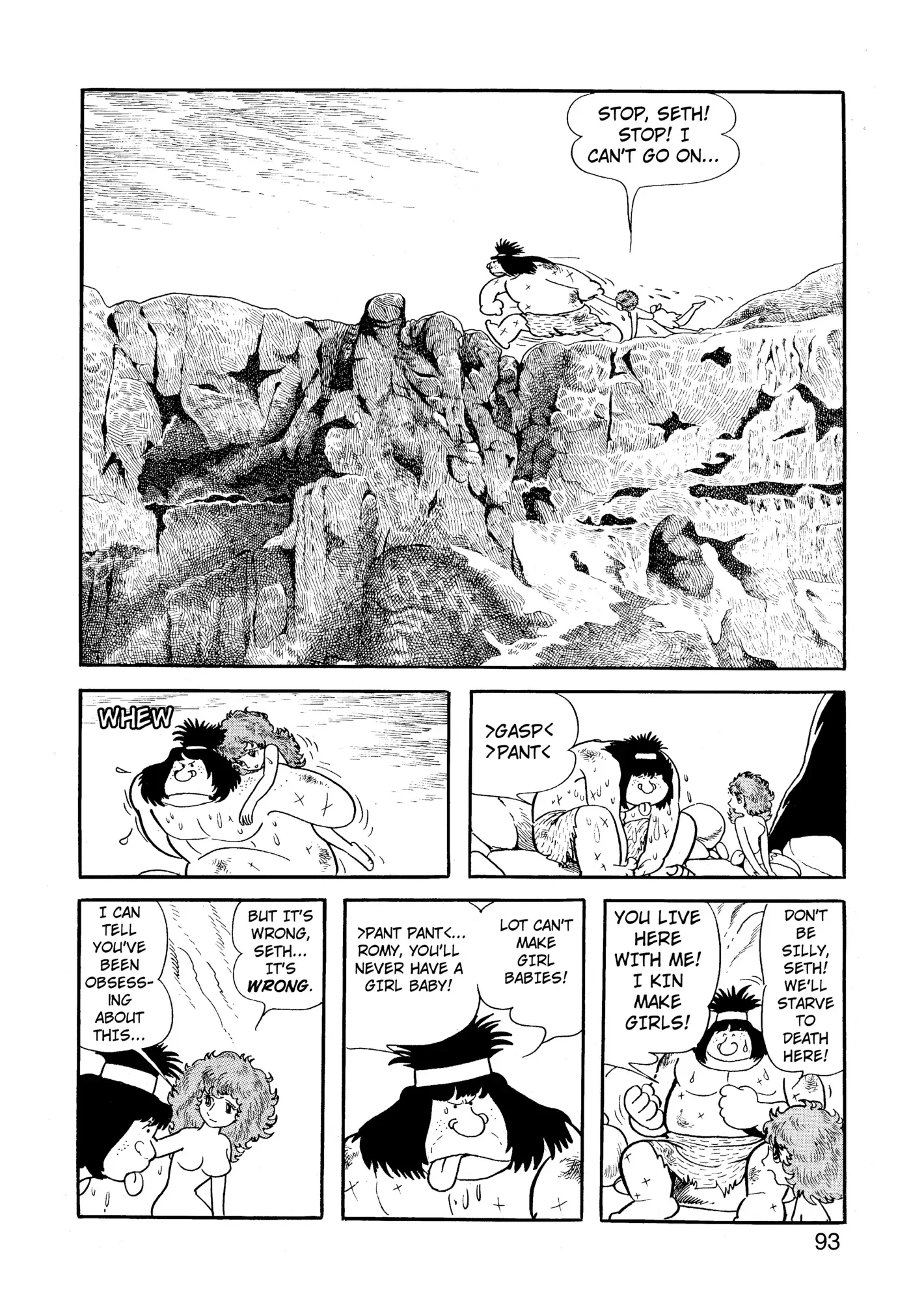 Yuusha, Yamemasu Chapter 49 page 13 - 