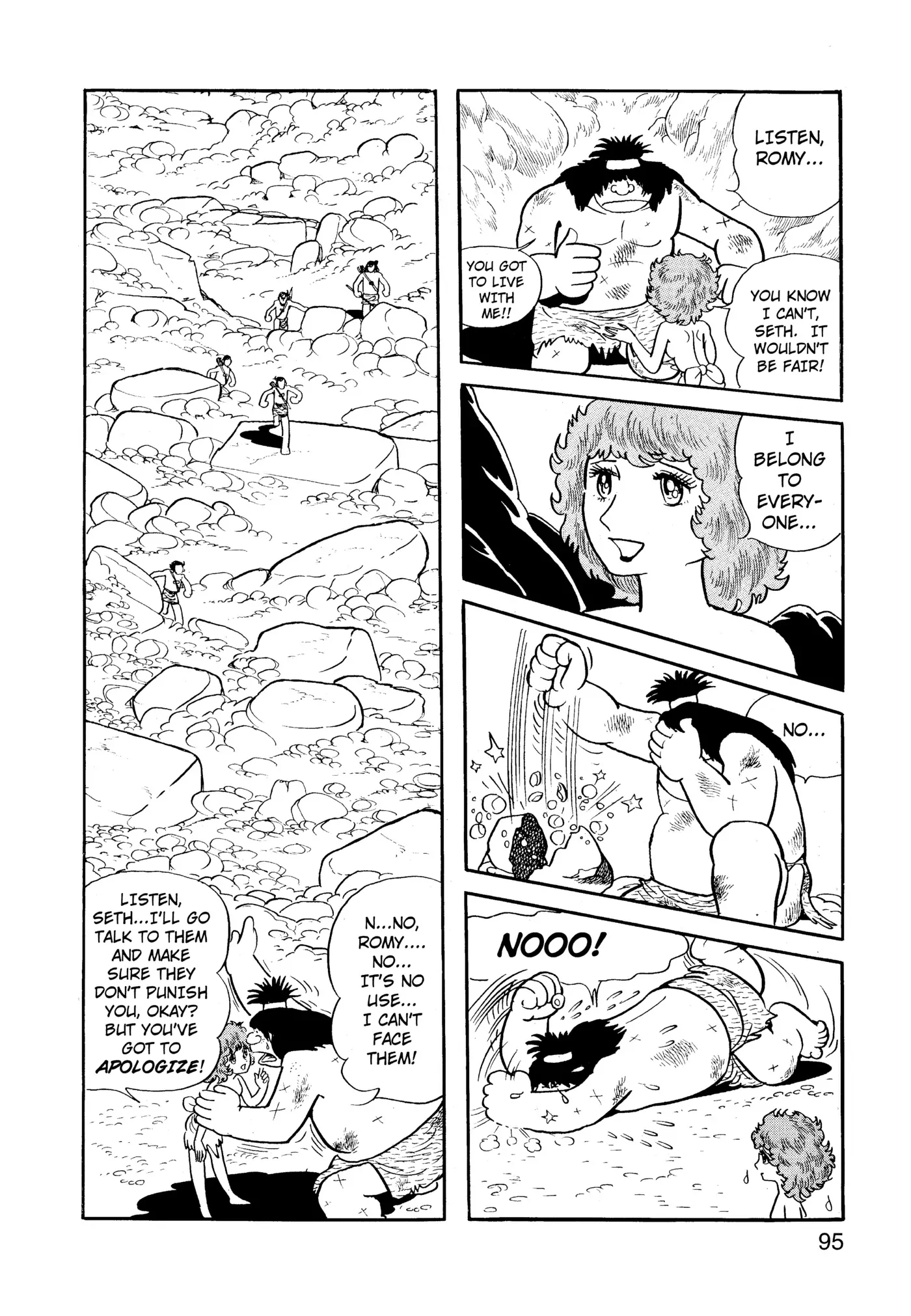 Yuusha, Yamemasu Chapter 49 page 15 - 