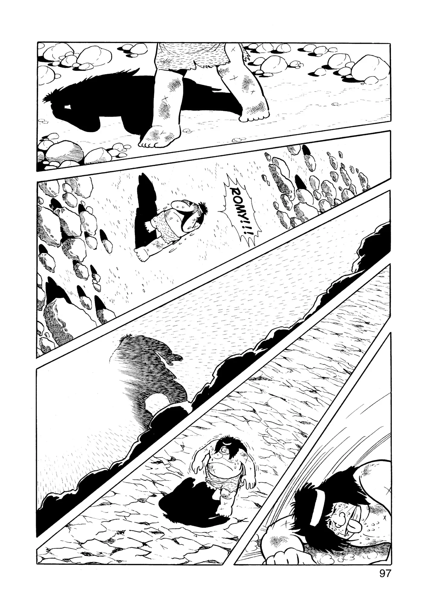 Yuusha, Yamemasu Chapter 49 page 17 - 