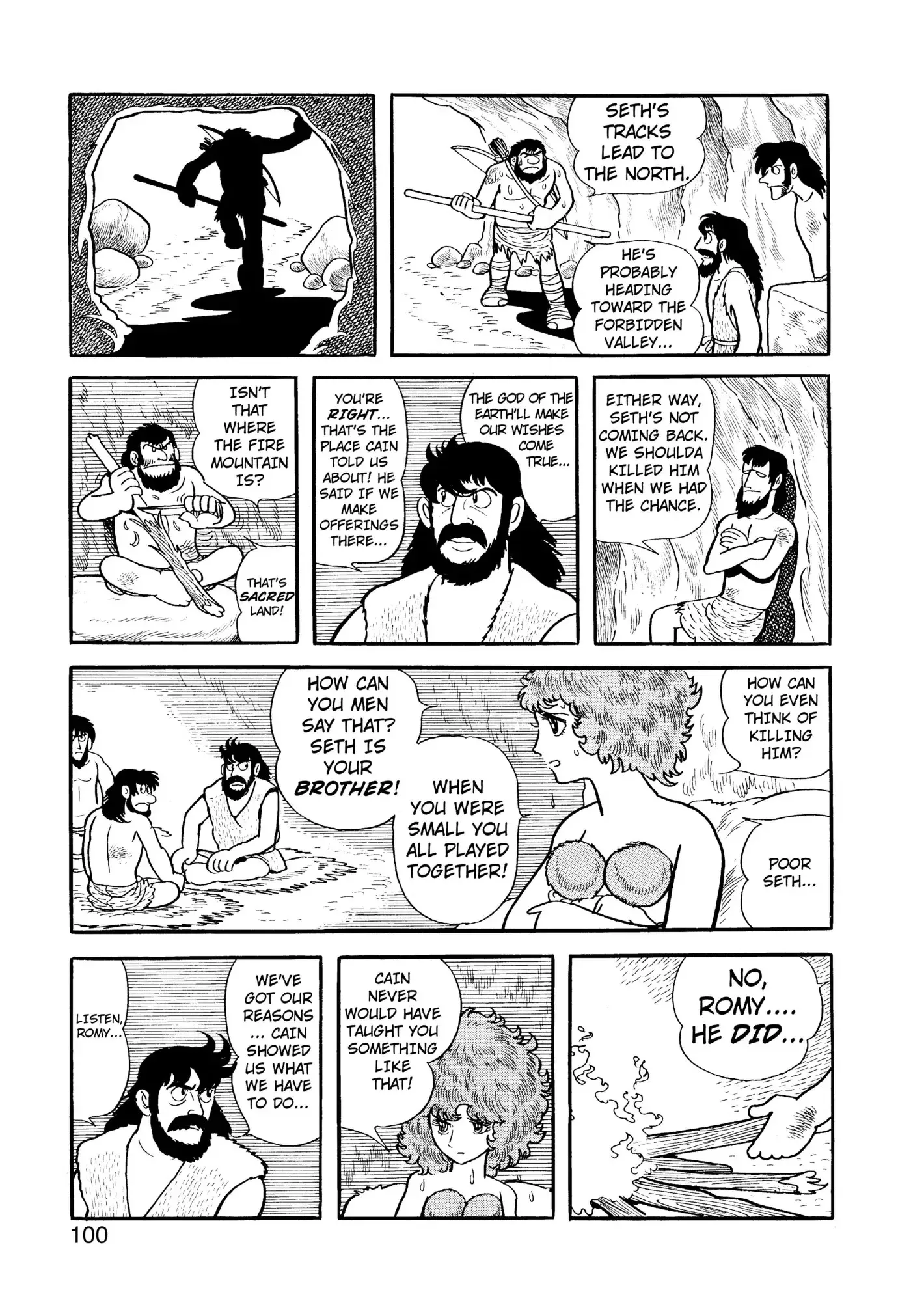 Yuusha, Yamemasu Chapter 49 page 20 - 
