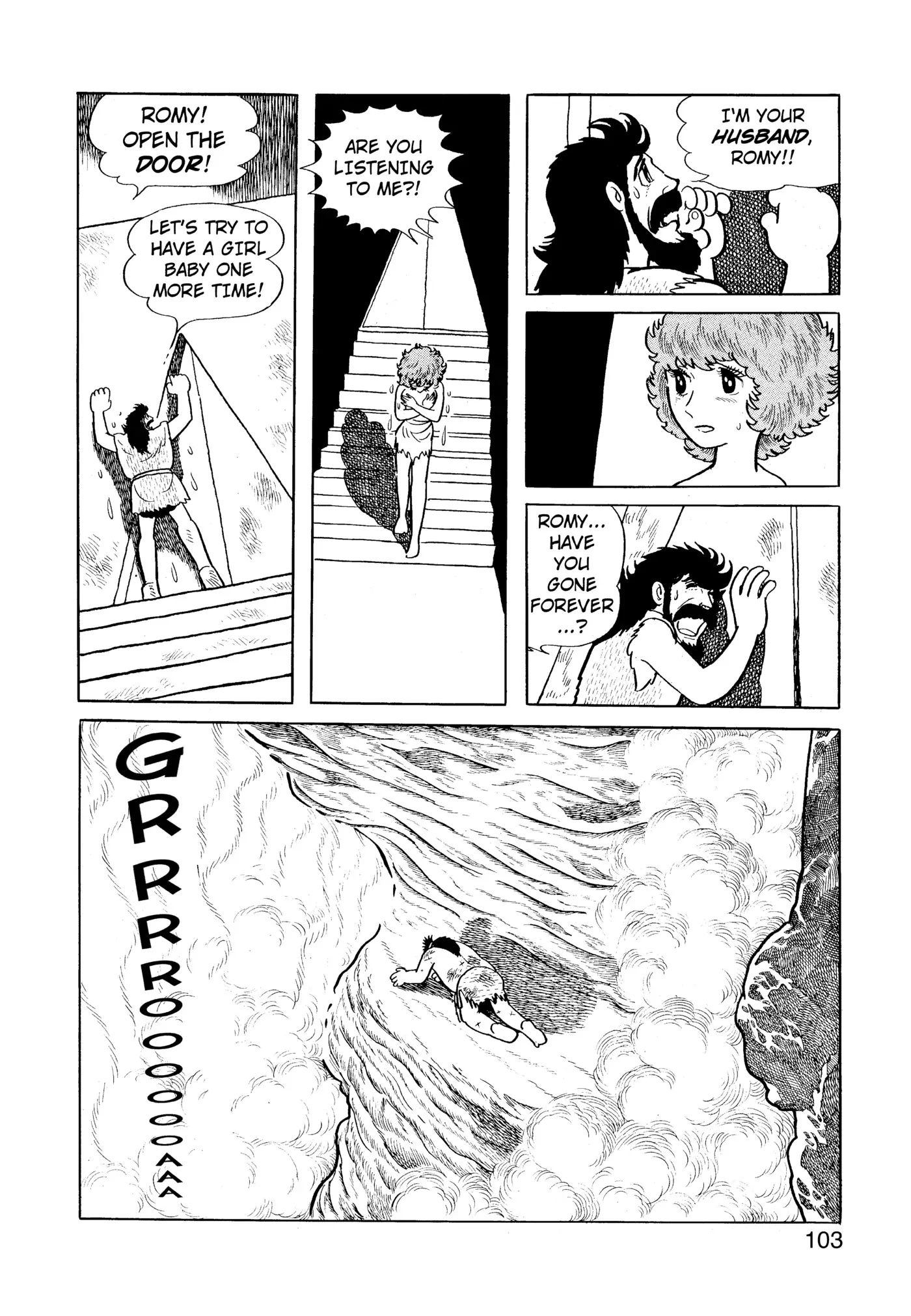 Yuusha, Yamemasu Chapter 49 page 23 - 