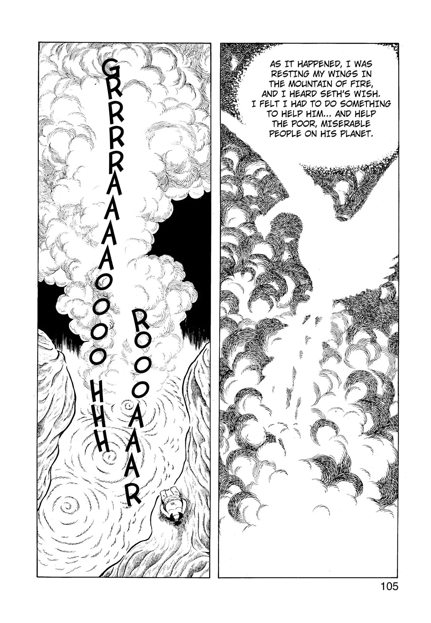 Yuusha, Yamemasu Chapter 49 page 25 - 
