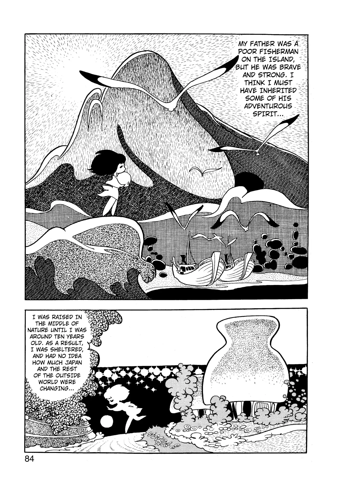 Yuusha, Yamemasu Chapter 49 page 4 - 
