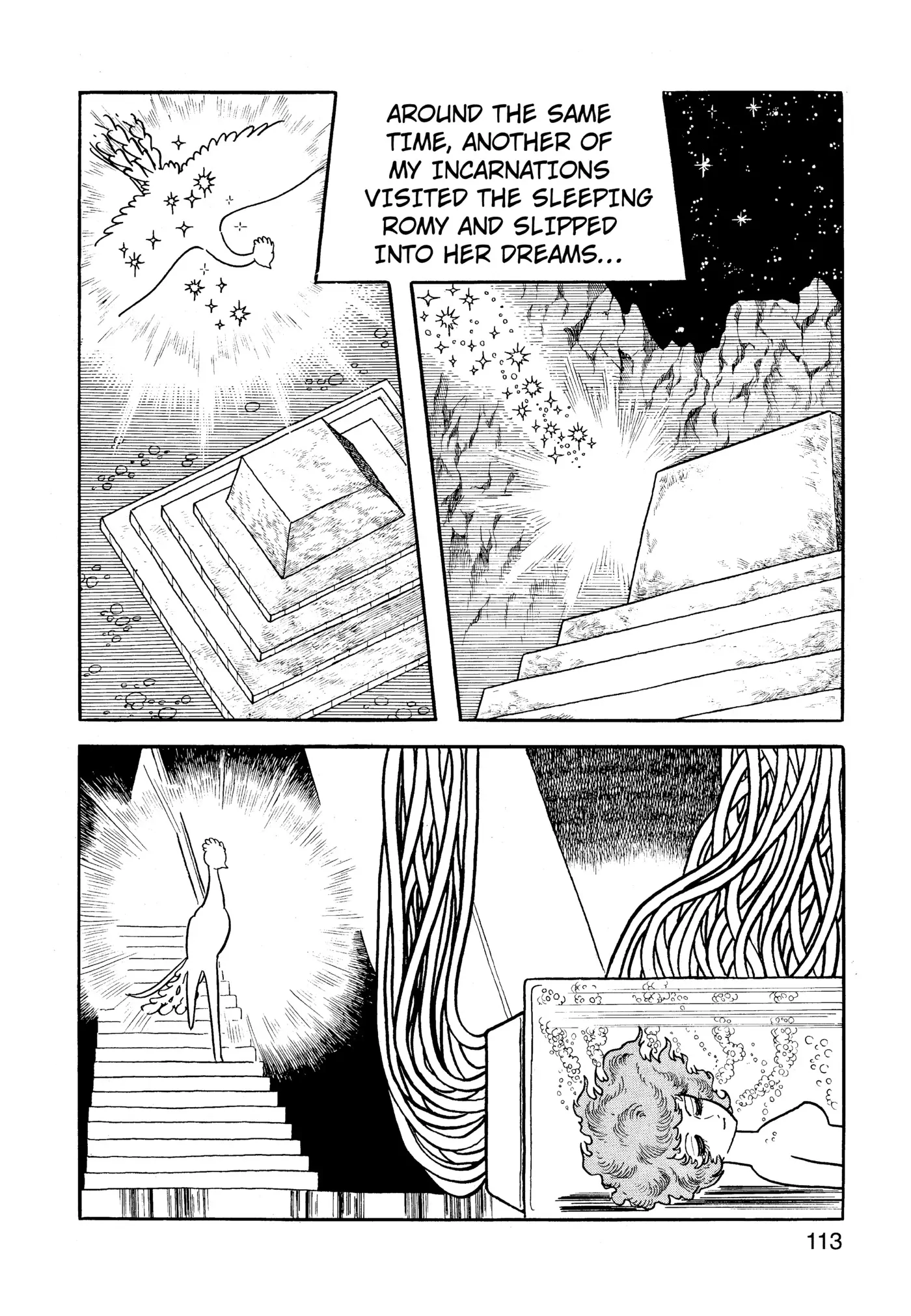 Yuusha, Yamemasu Chapter 49 page 33 - 