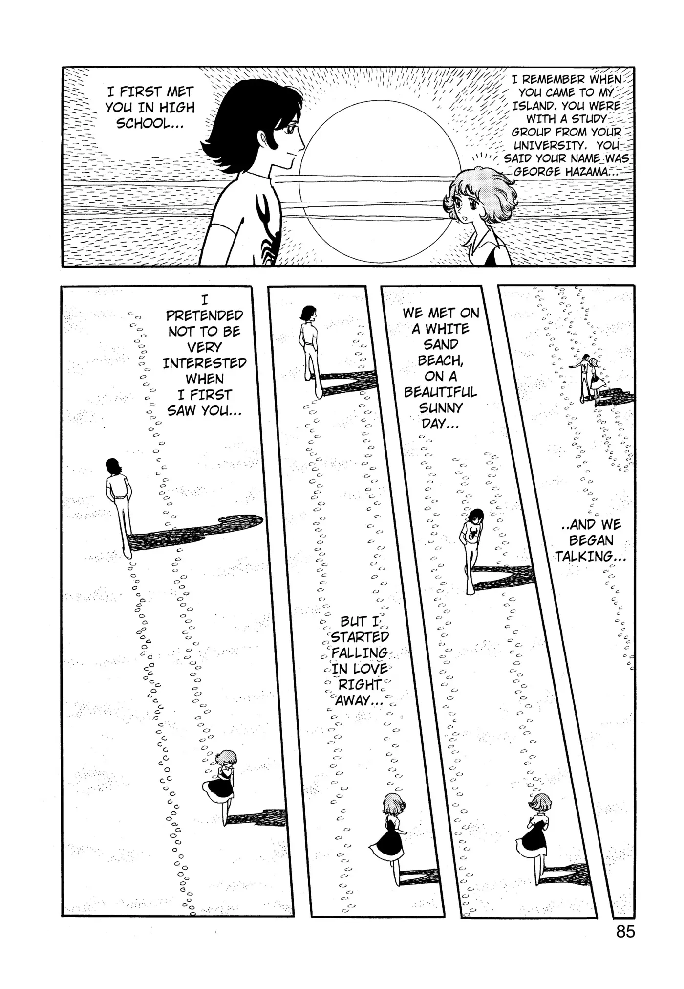 Yuusha, Yamemasu Chapter 49 page 5 - 