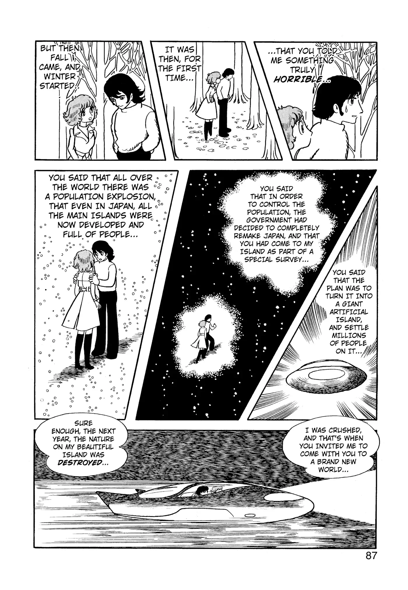 Yuusha, Yamemasu Chapter 49 page 7 - 