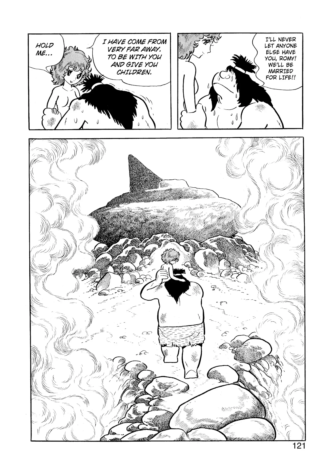 Yuusha, Yamemasu Chapter 50 page 1 - 