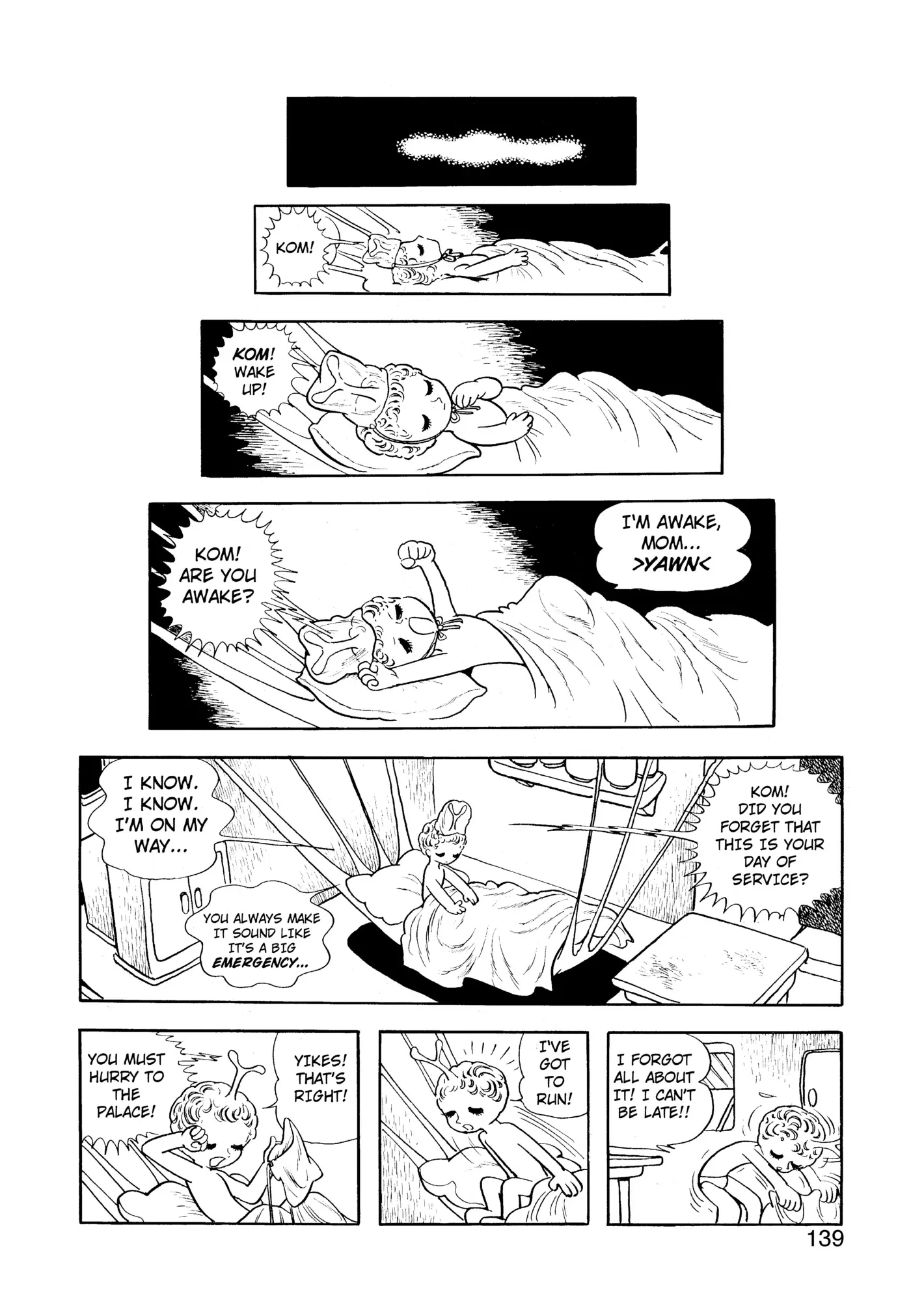 Yuusha, Yamemasu Chapter 50 page 19 - 