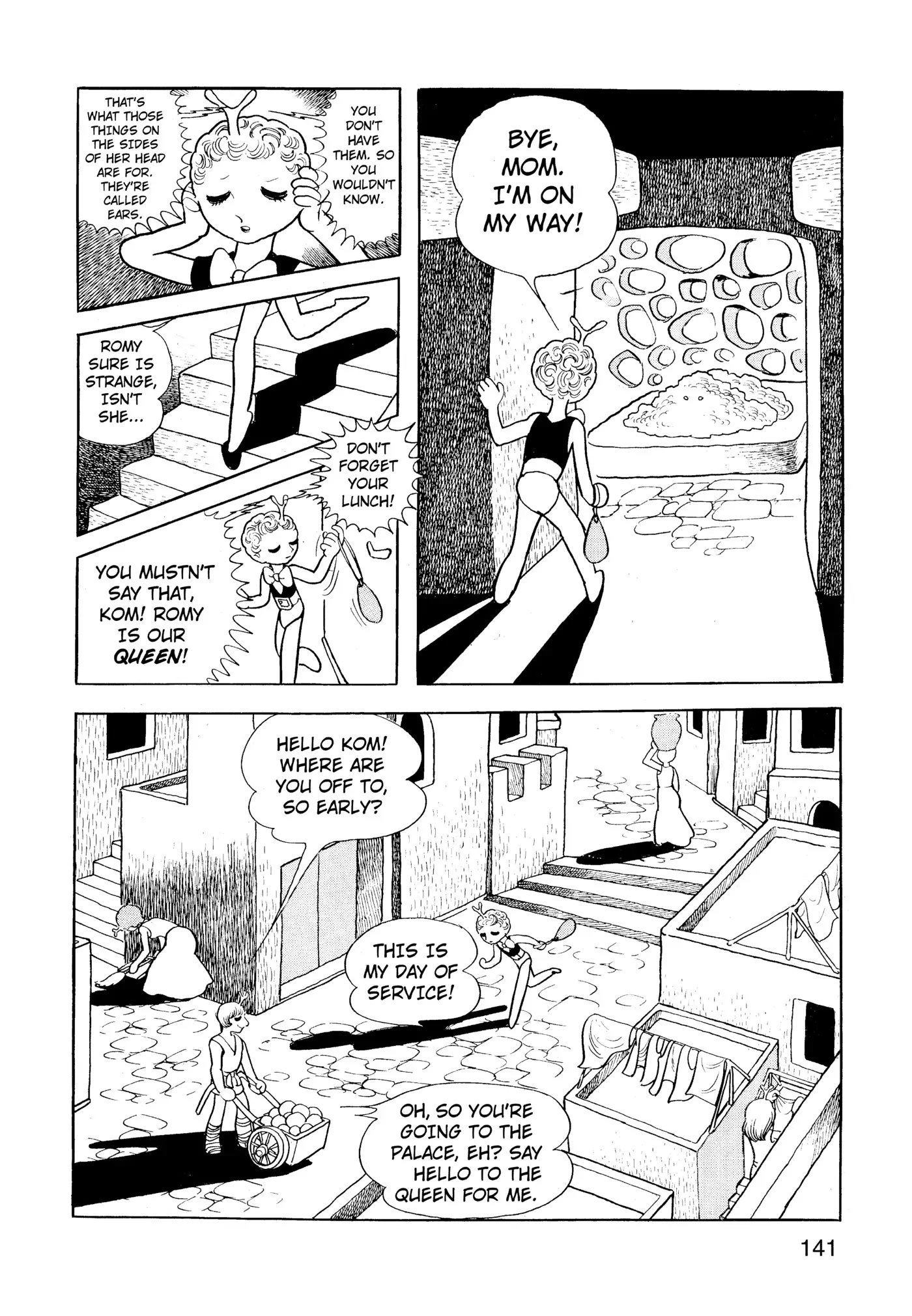 Yuusha, Yamemasu Chapter 50 page 21 - 
