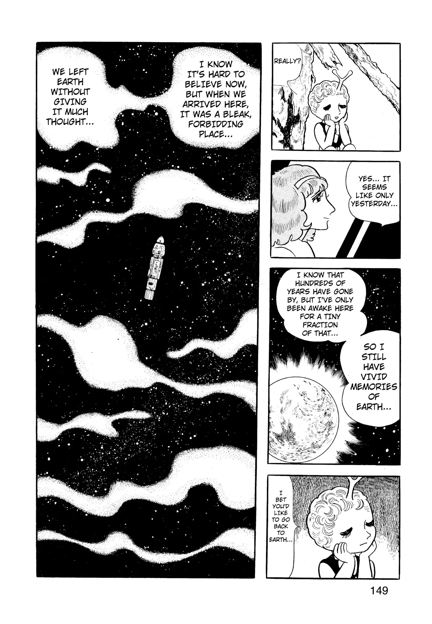 Yuusha, Yamemasu Chapter 50 page 29 - 