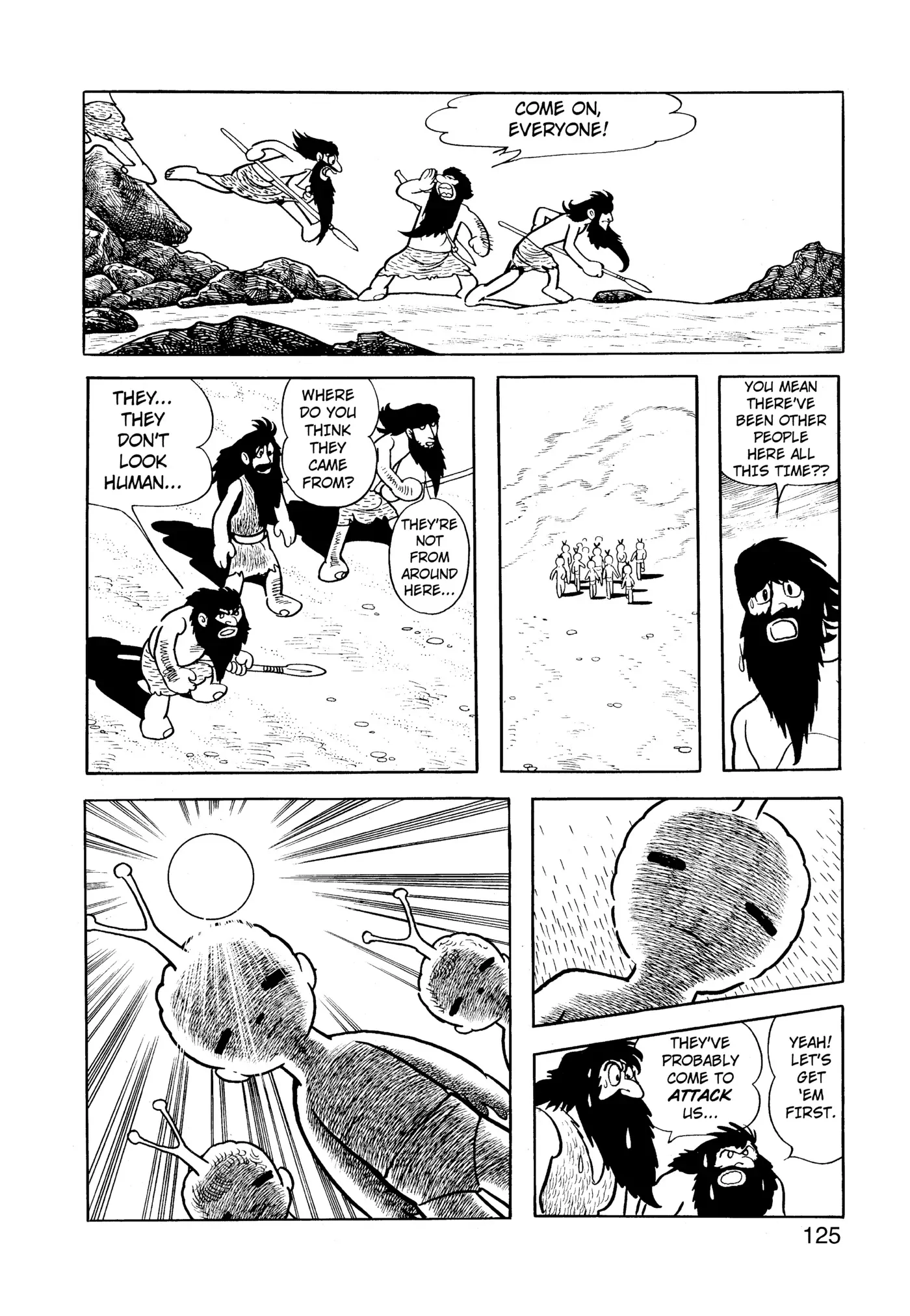 Yuusha, Yamemasu Chapter 50 page 5 - 