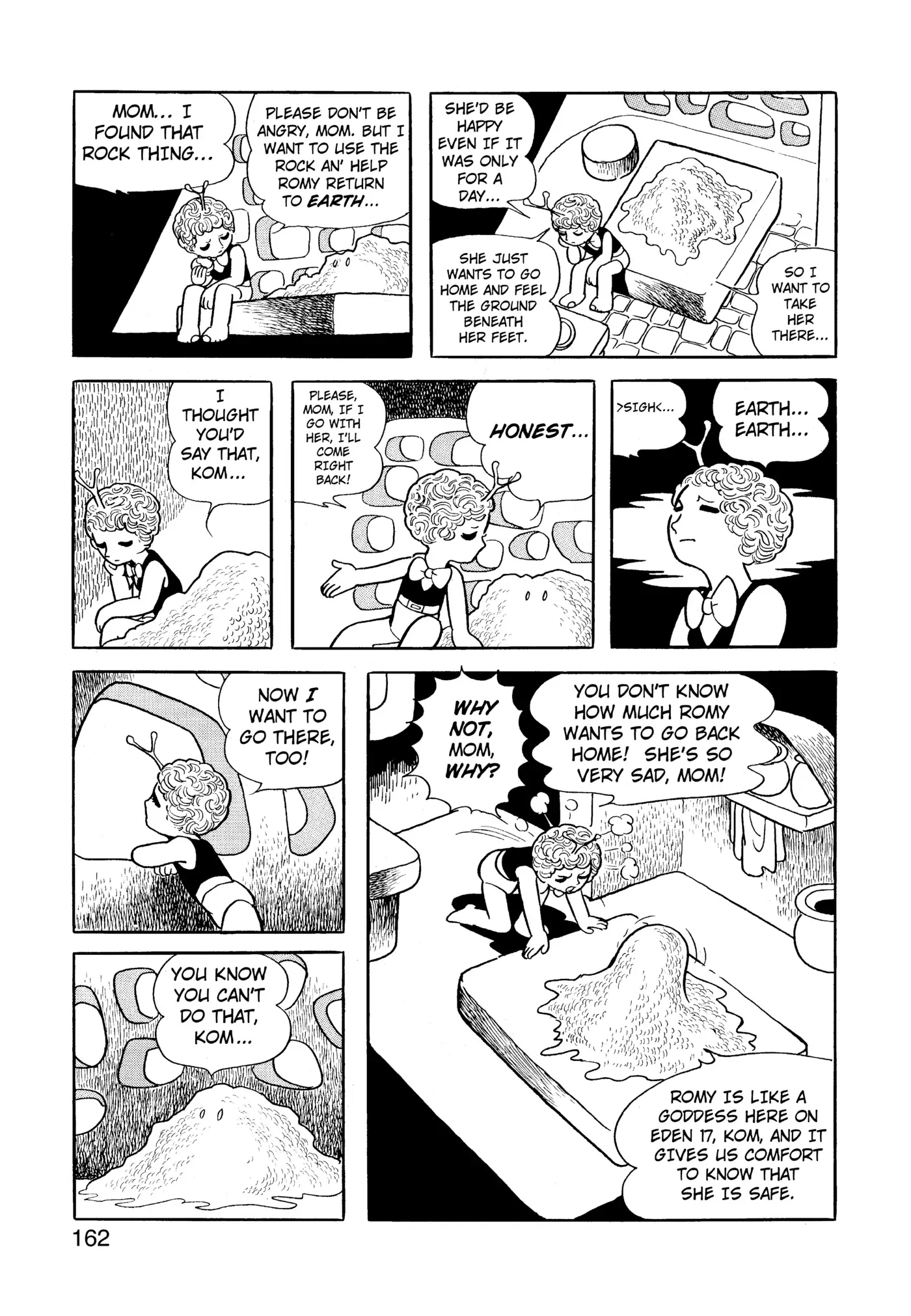 Yuusha, Yamemasu Chapter 51 page 2 - 