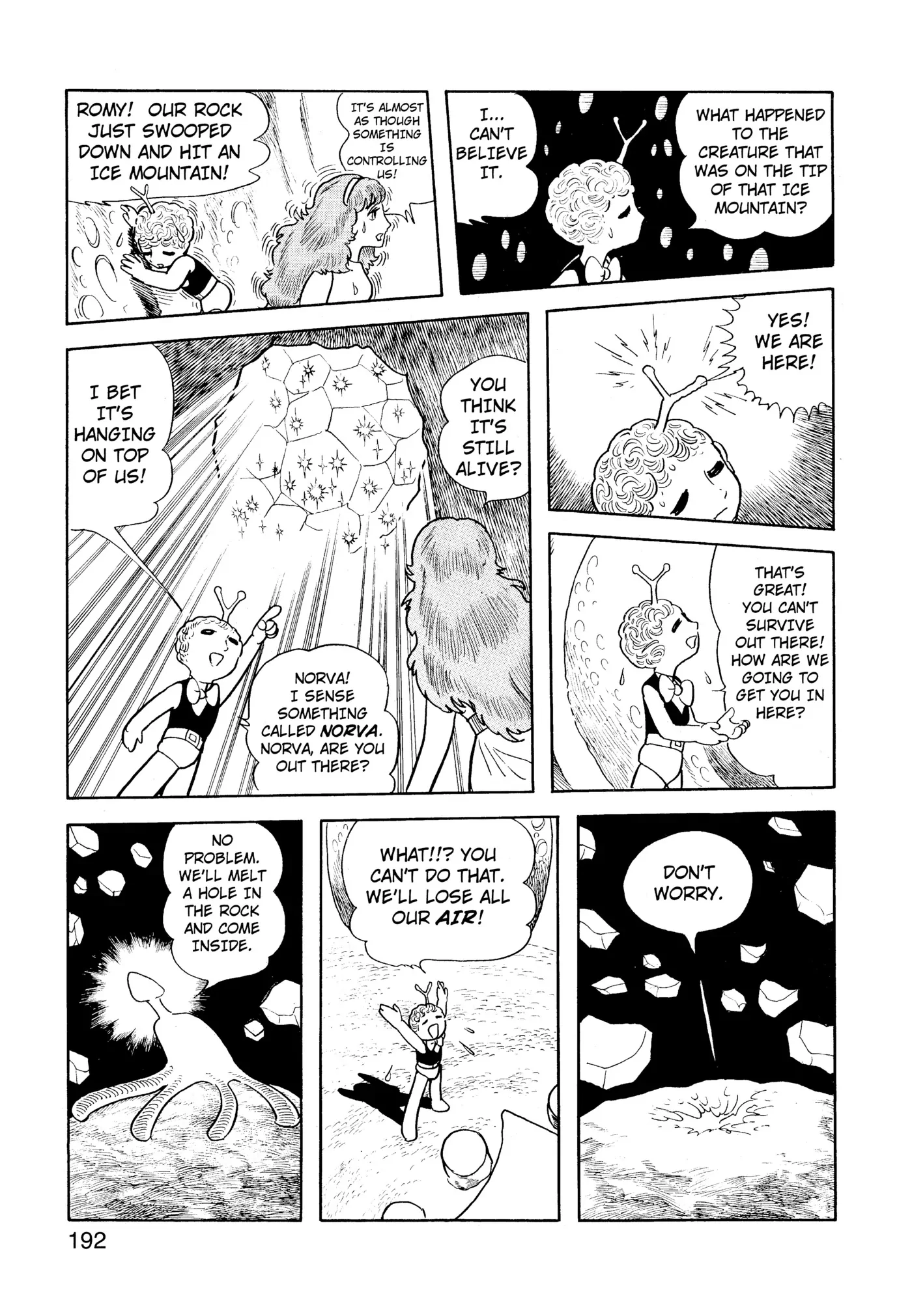 Yuusha, Yamemasu Chapter 51 page 32 - 