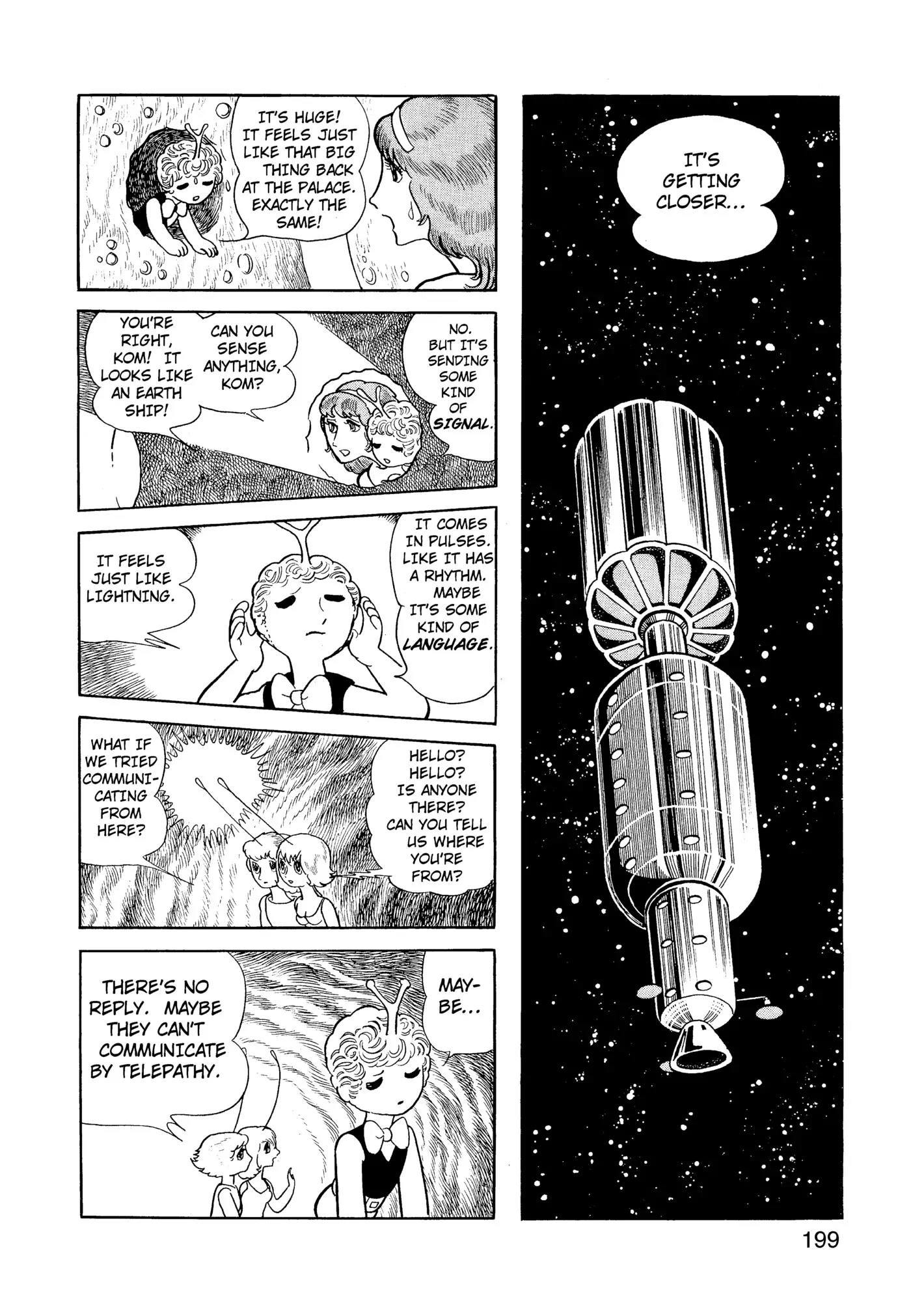 Yuusha, Yamemasu Chapter 51 page 39 - 