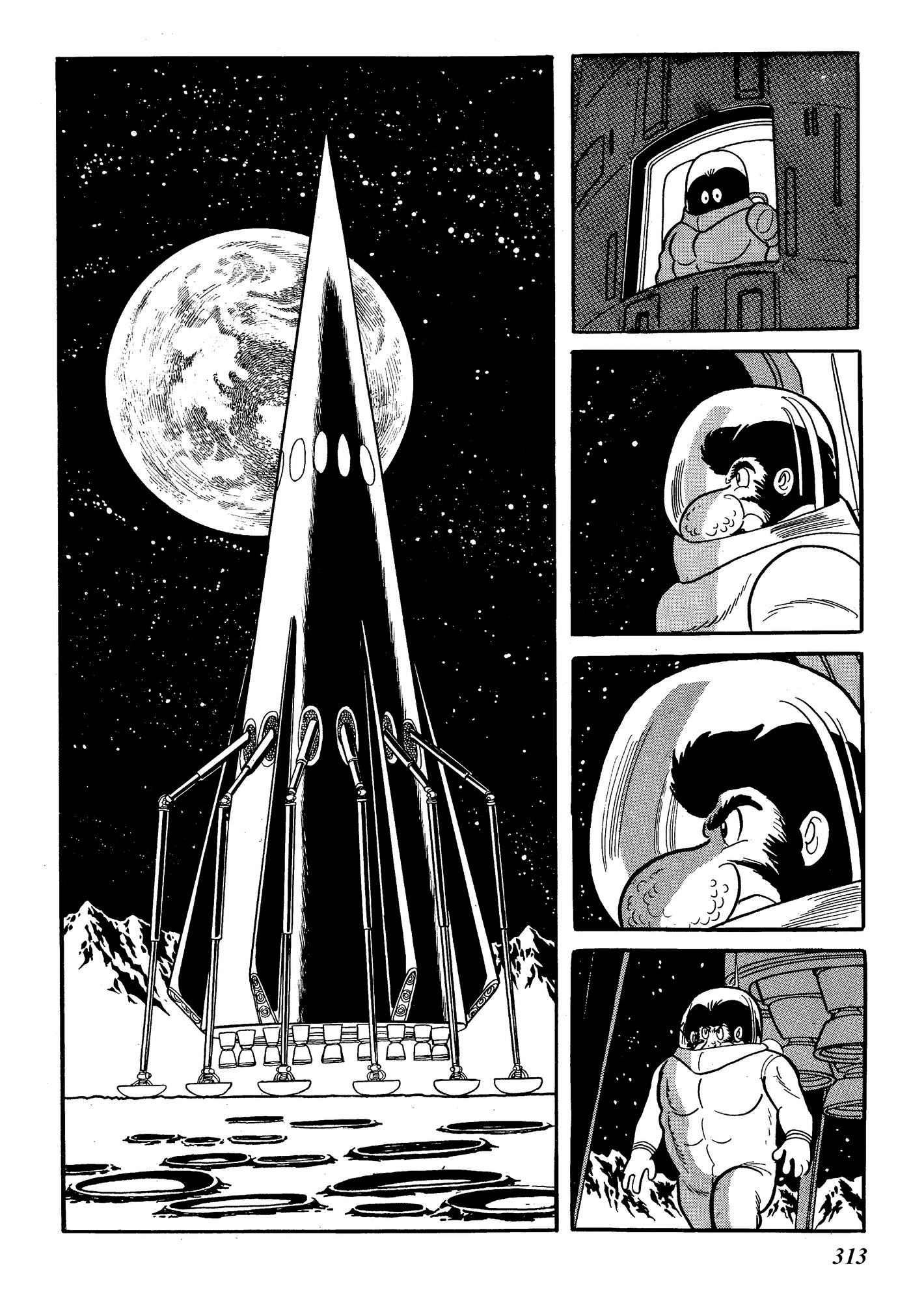 Yuusha, Yamemasu Chapter 6.9 page 4 - 