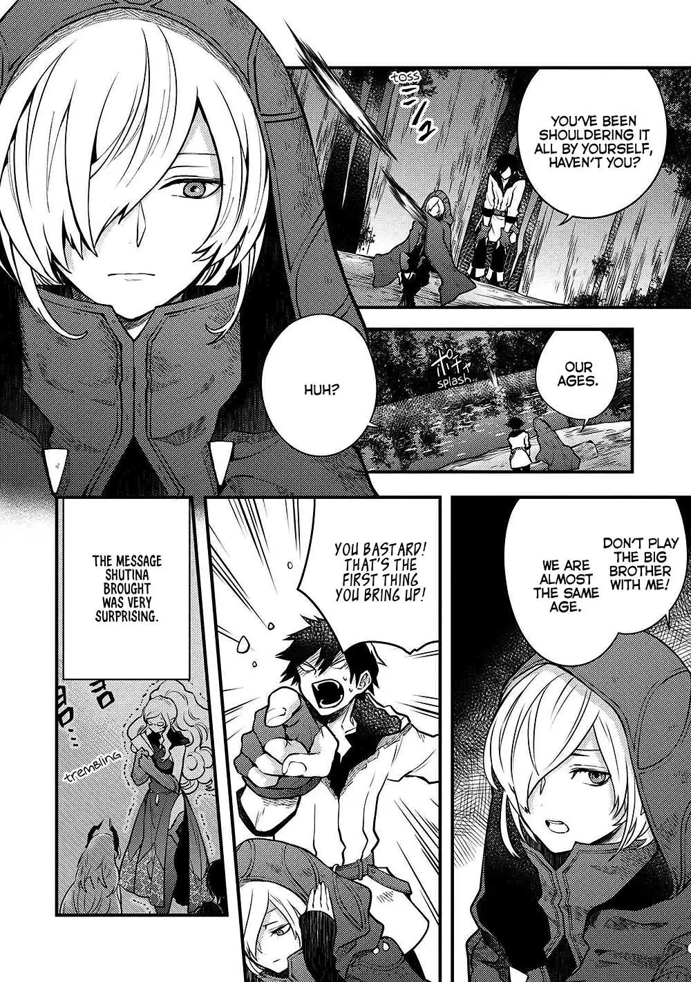 Yuusha, Yamemasu Chapter 7.1 page 2 - 