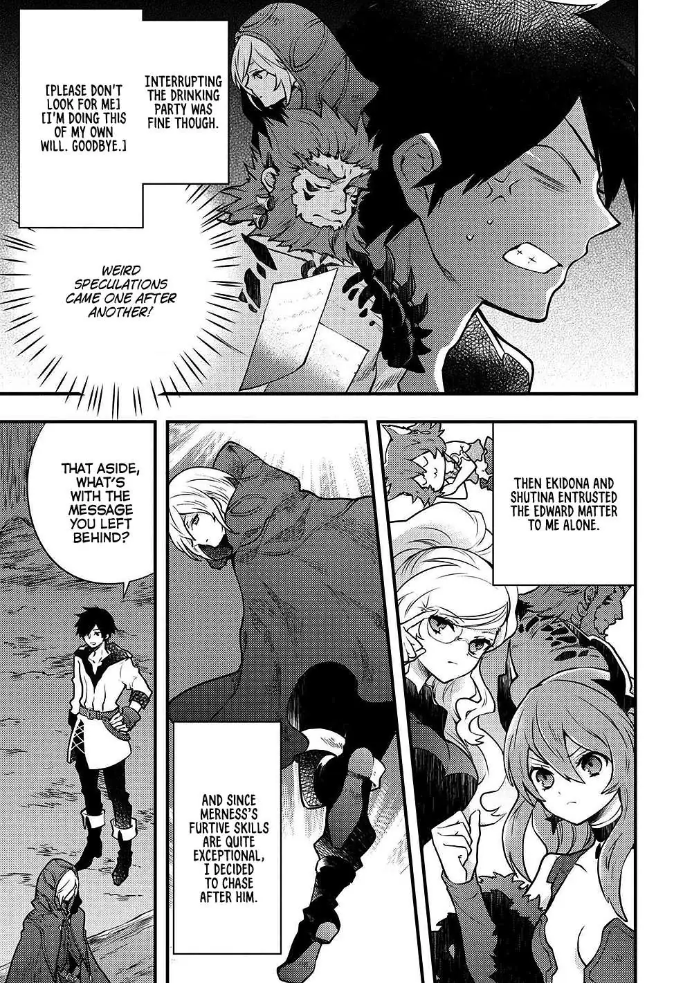 Yuusha, Yamemasu Chapter 7.1 page 3 - 