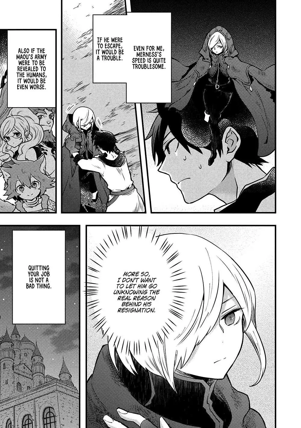 Yuusha, Yamemasu Chapter 7.1 page 5 - 