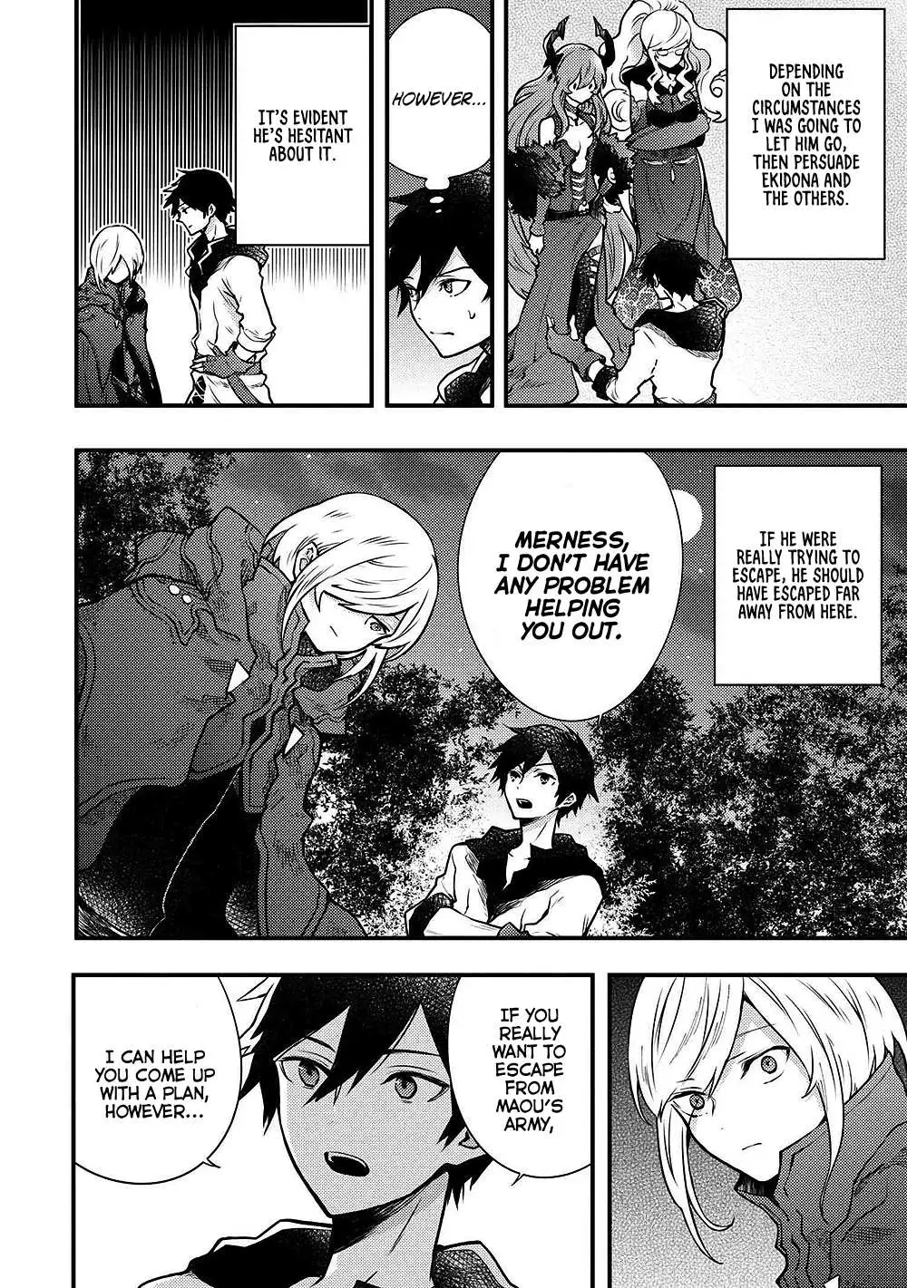 Yuusha, Yamemasu Chapter 7.1 page 6 - 